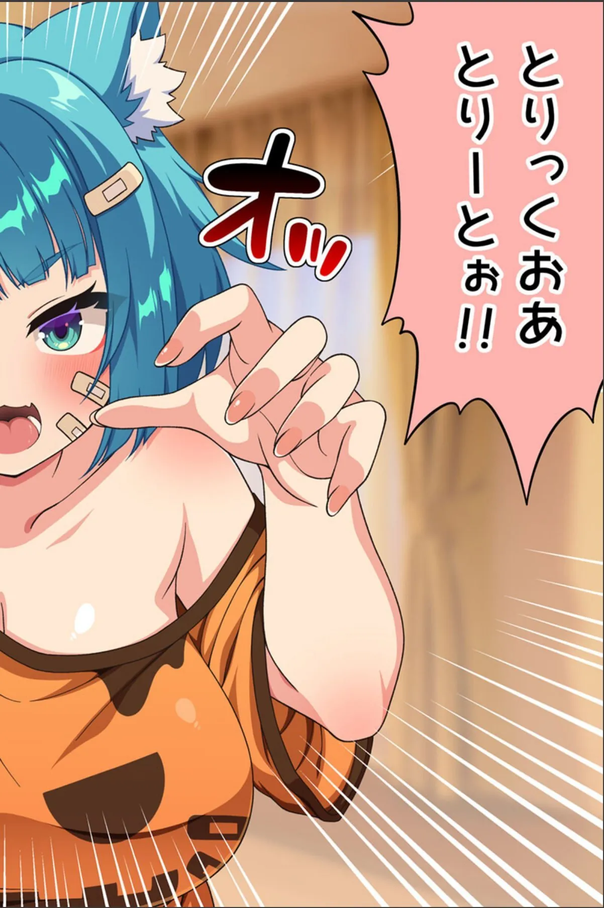 sample 2
