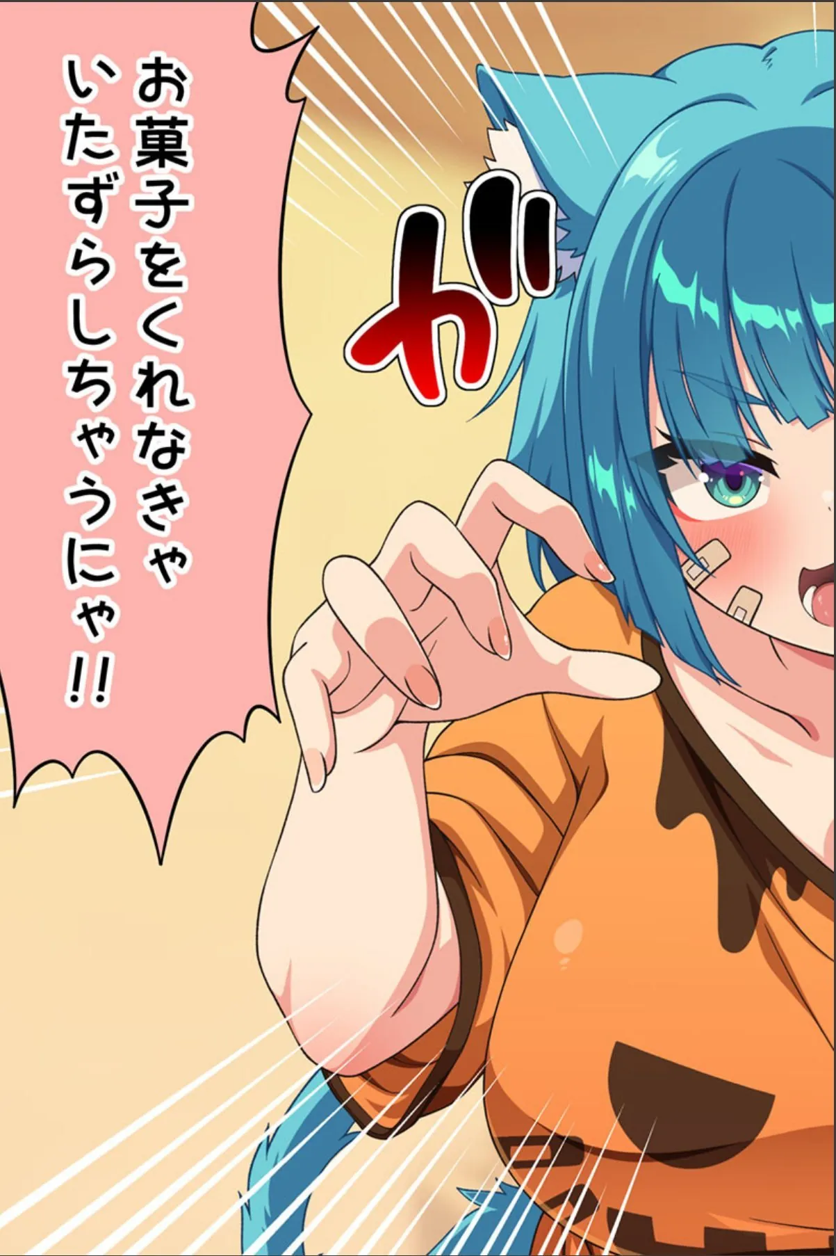sample 3
