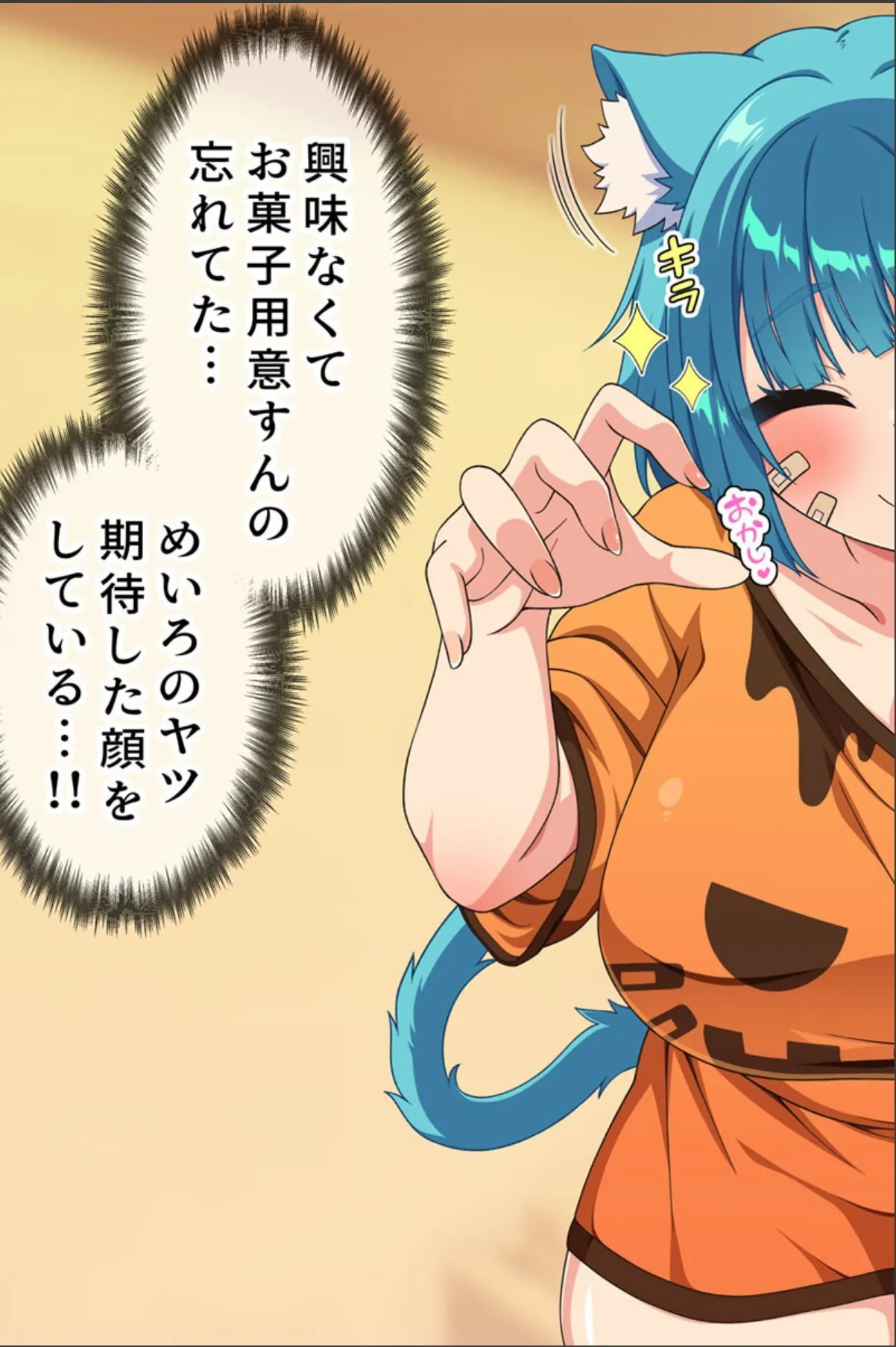 sample 5