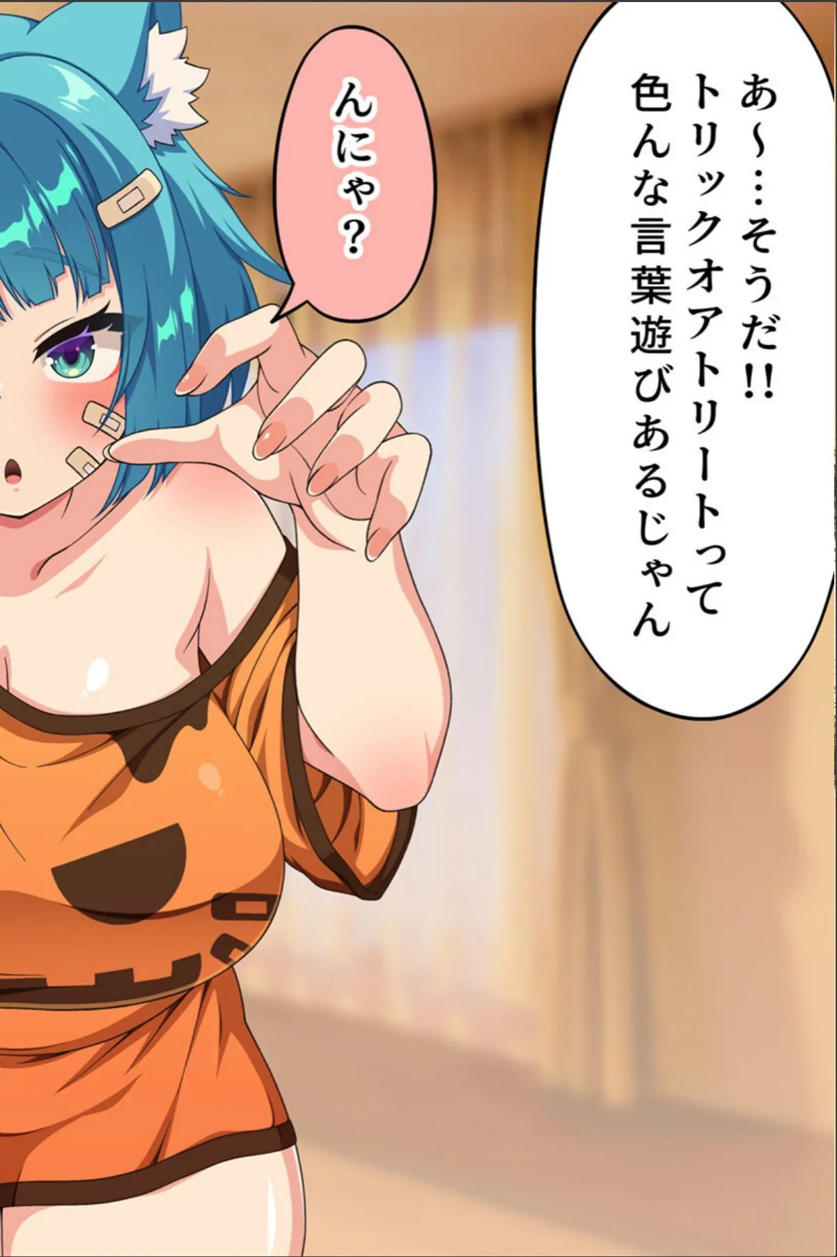sample 6