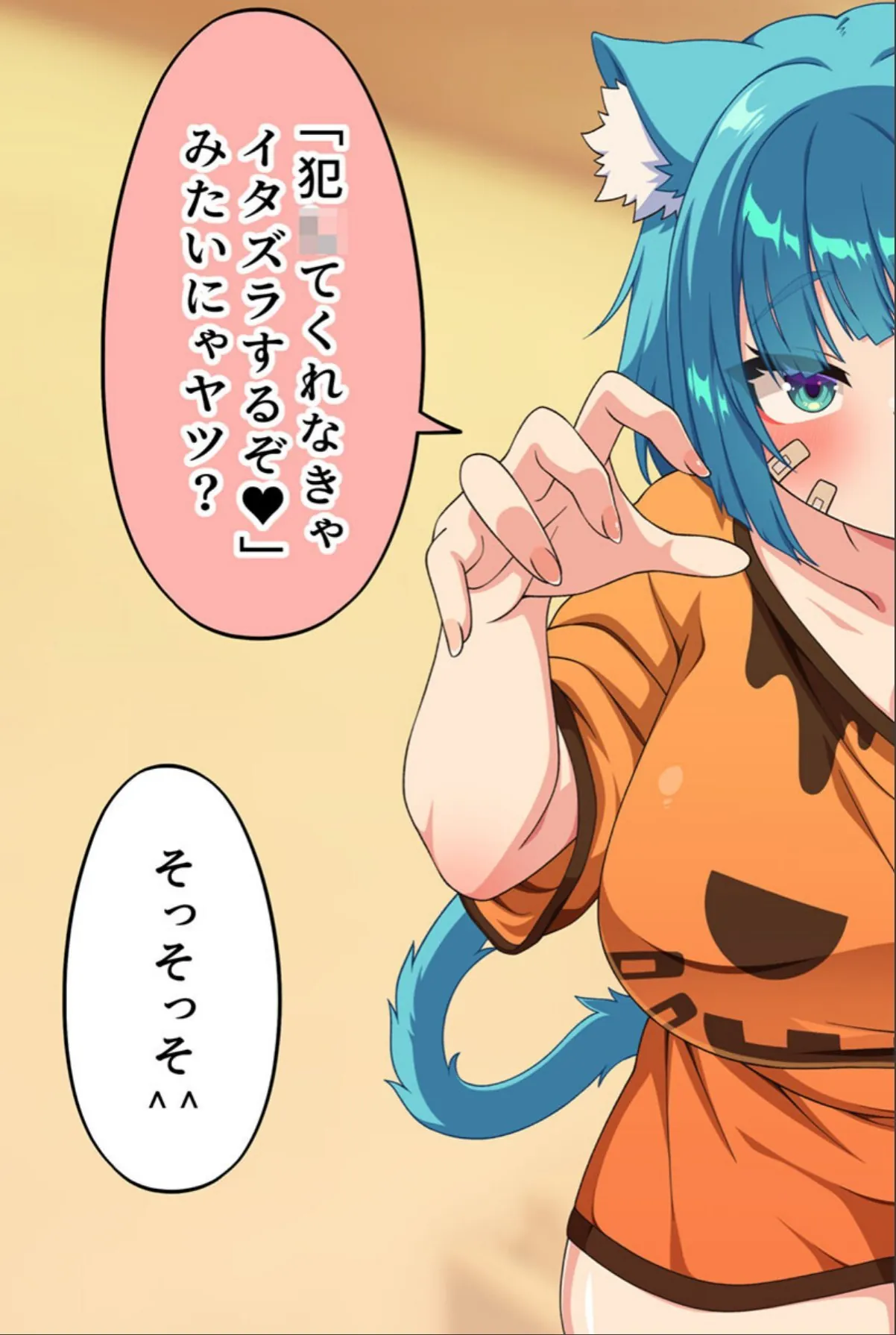 sample 7