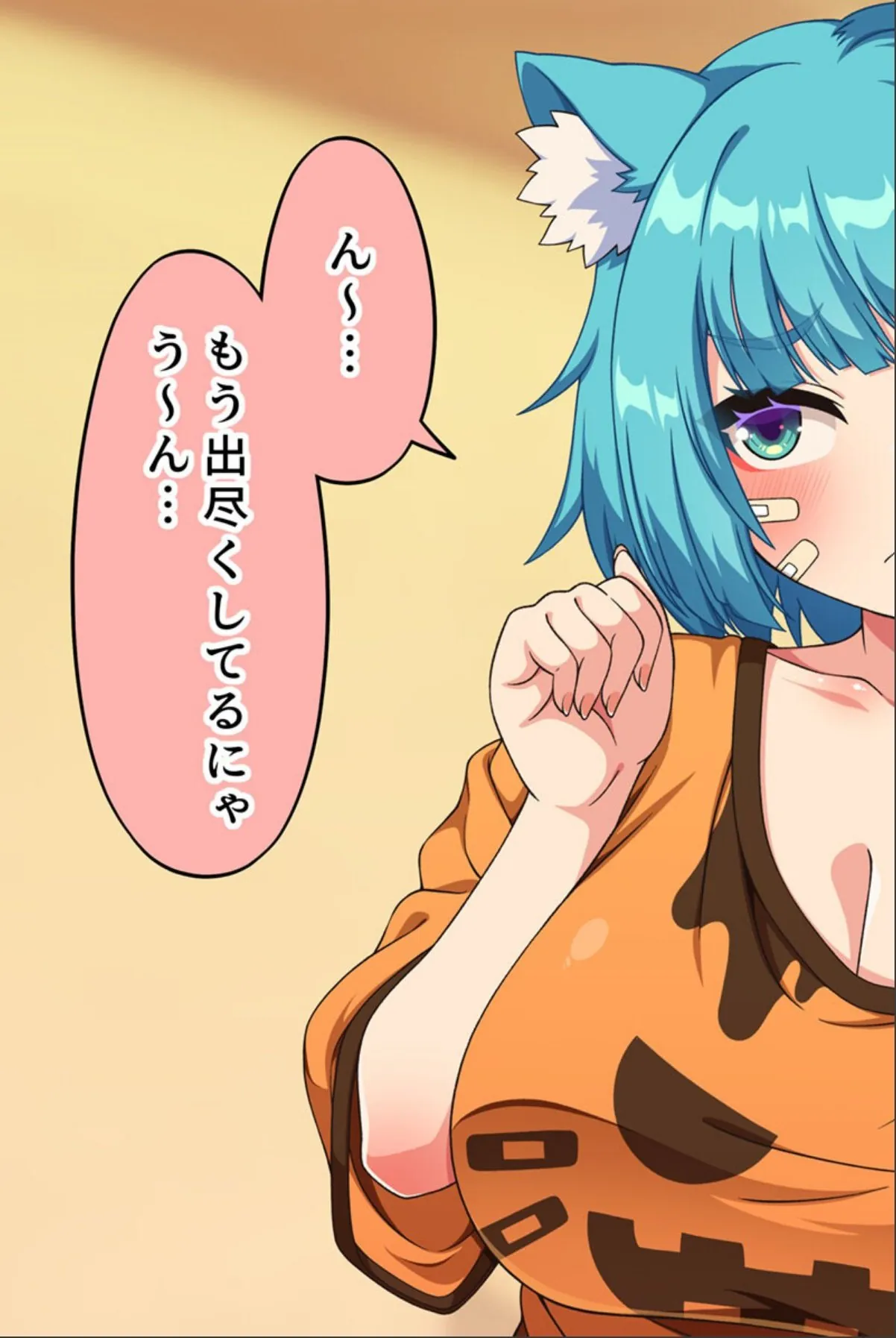 sample 9