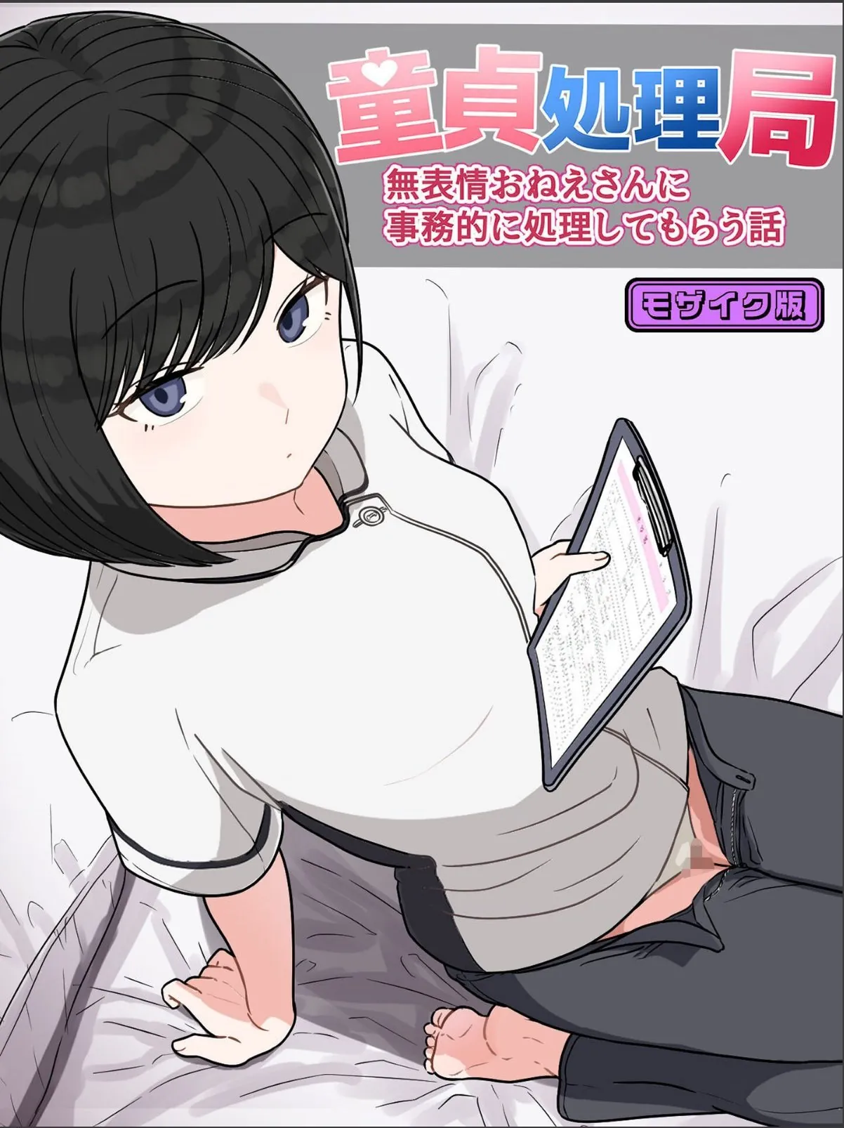 sample 1