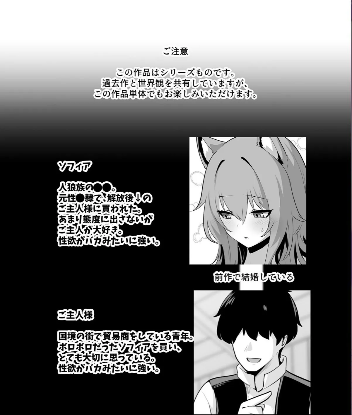 sample 4
