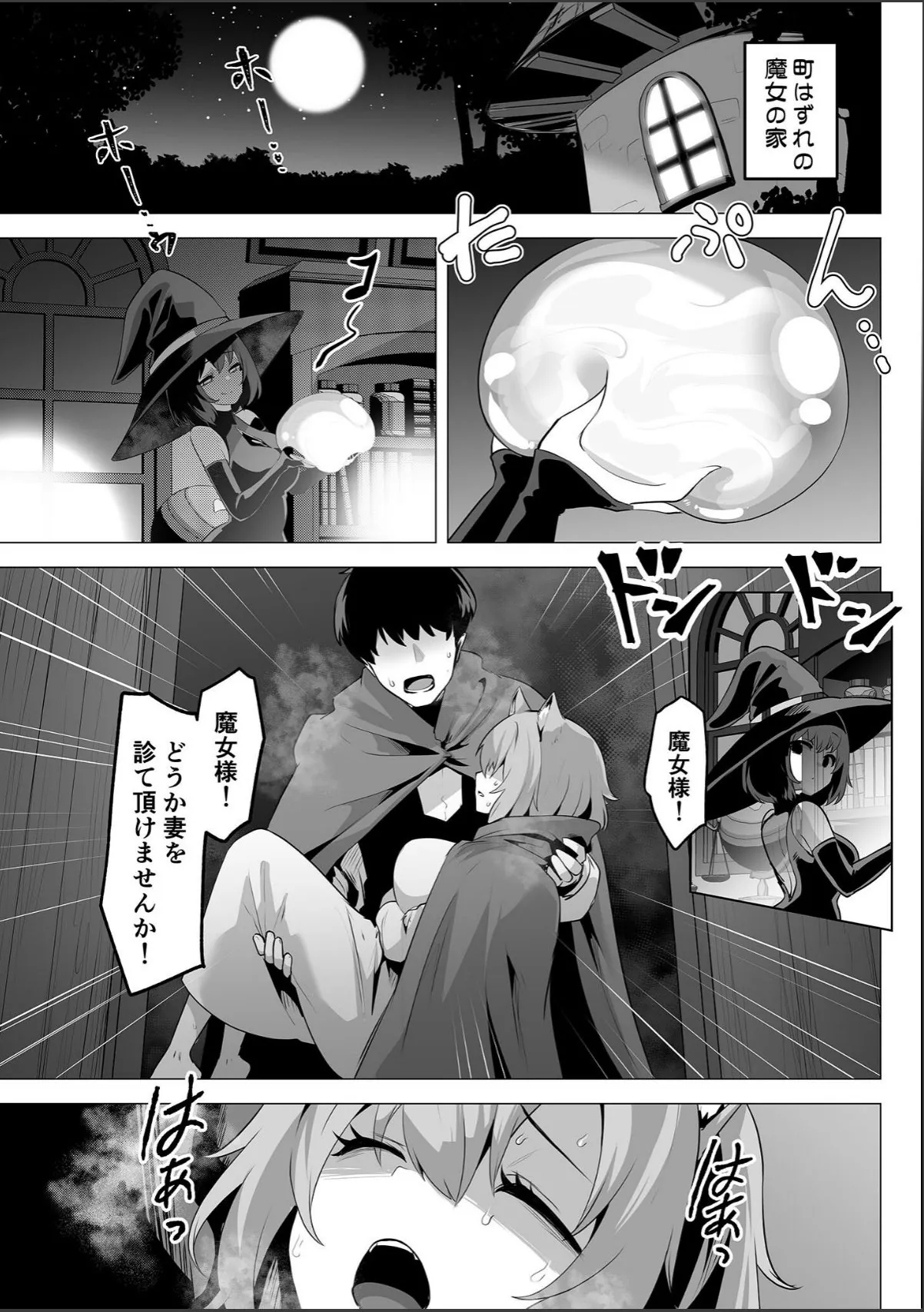 sample 5