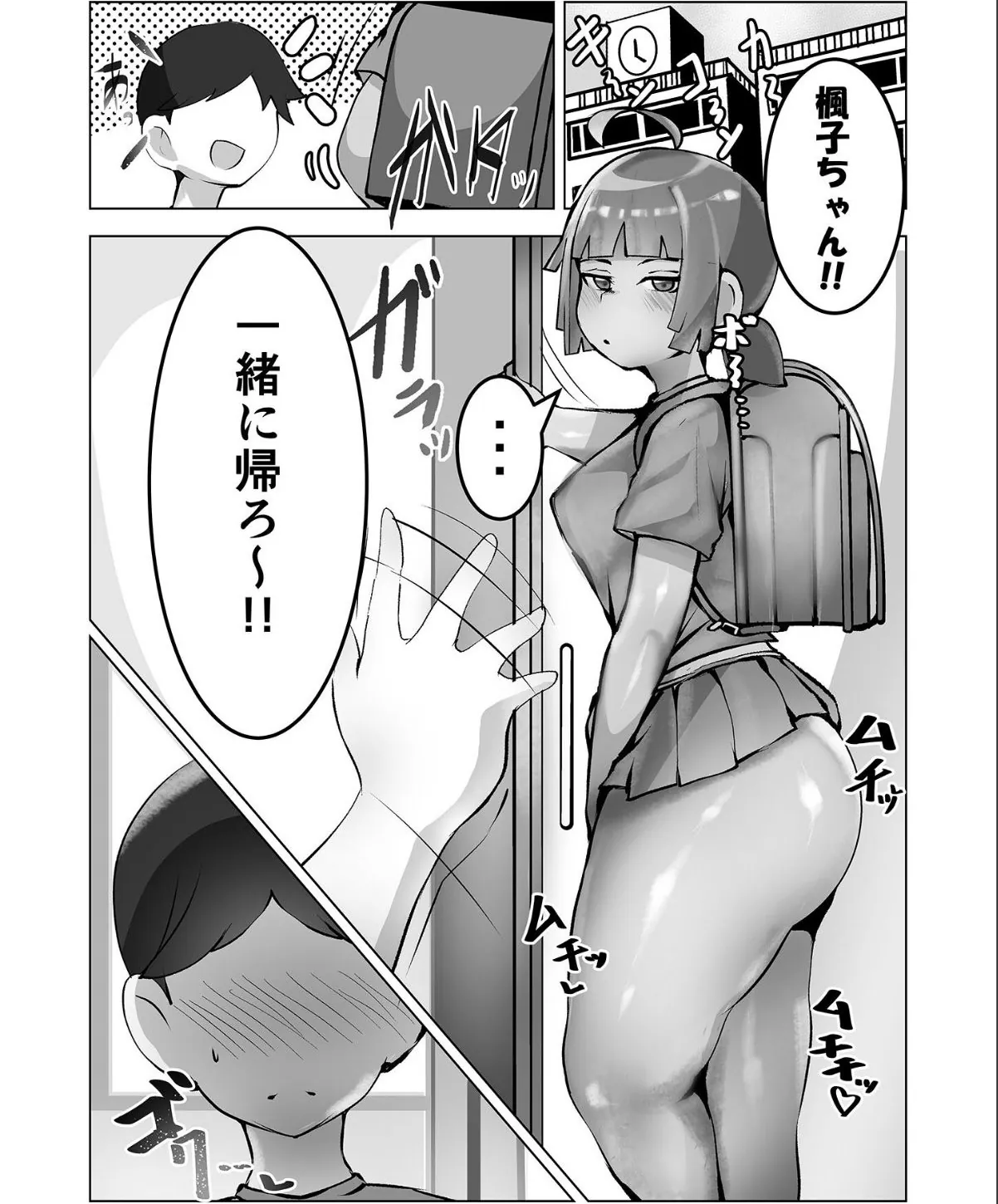 sample 5