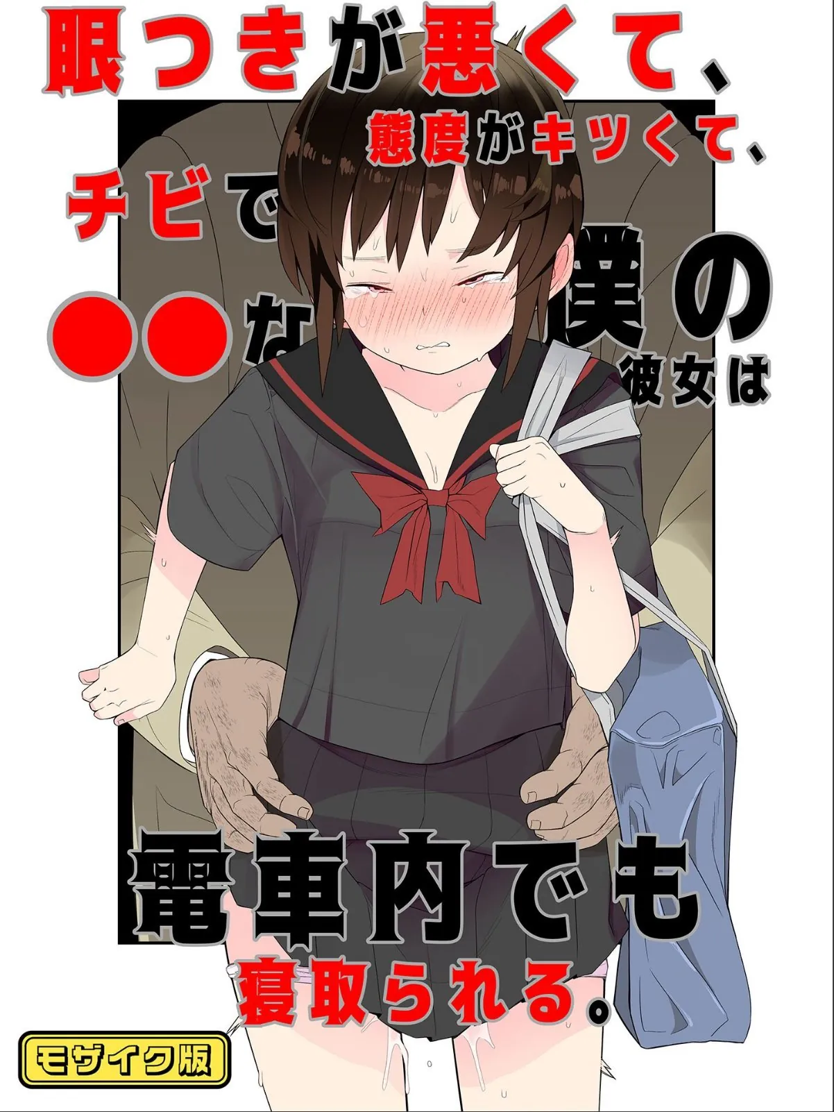 sample 1