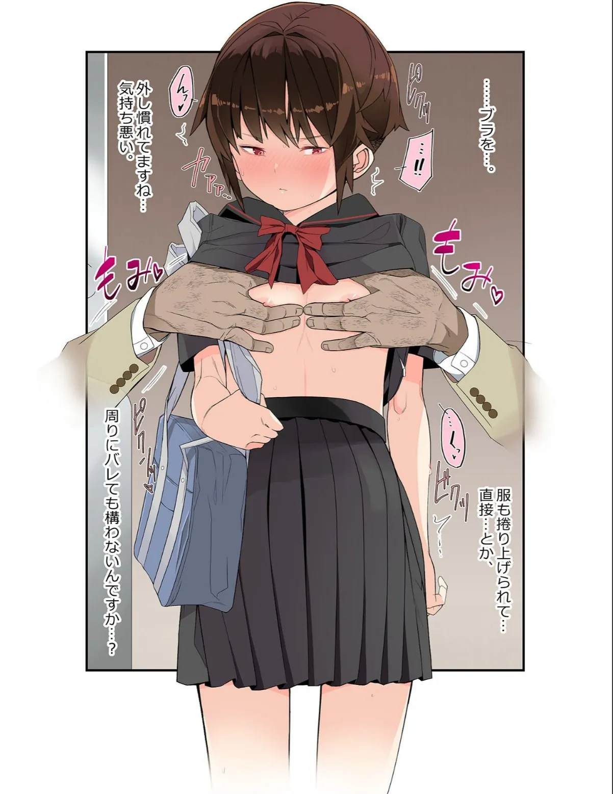 sample 11