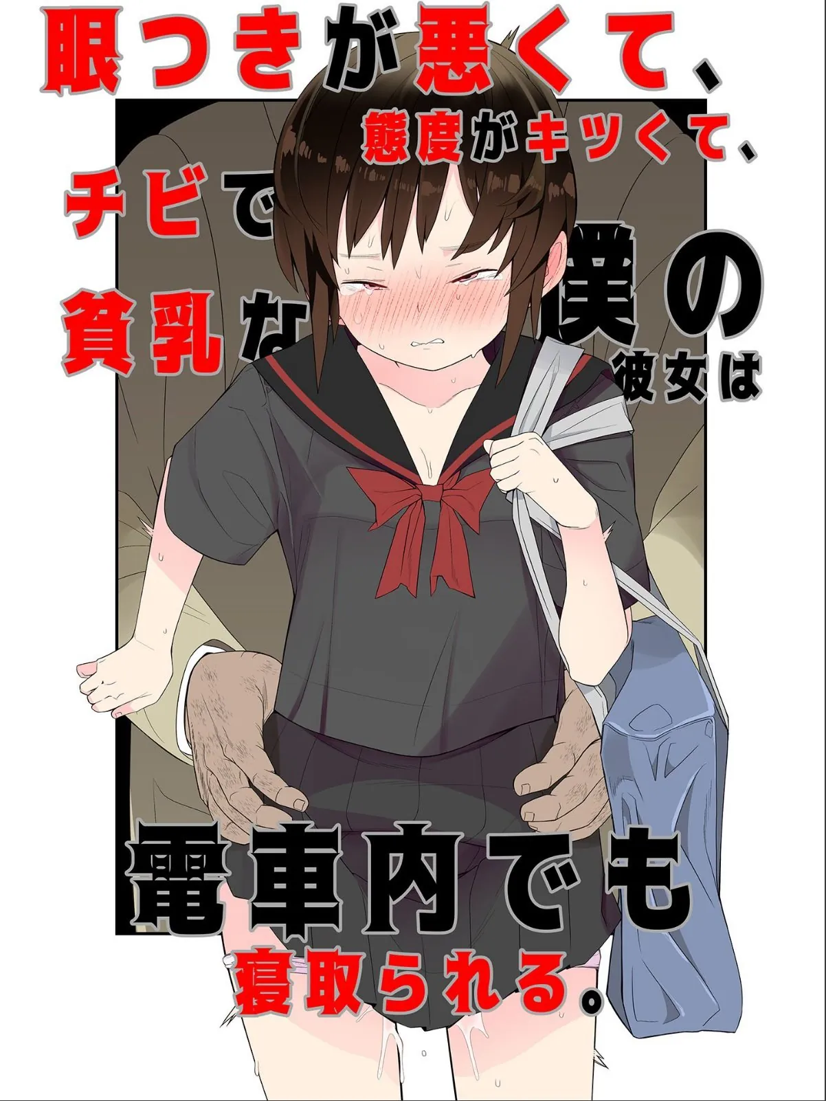 sample 3
