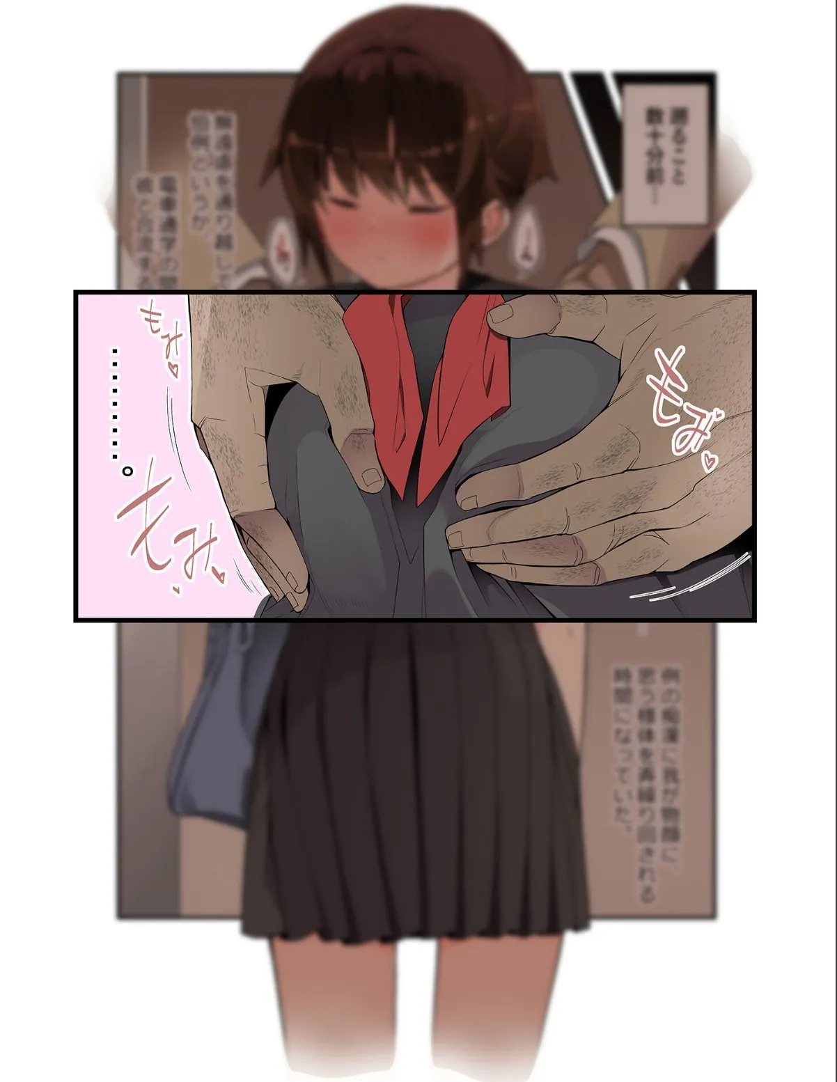 sample 8