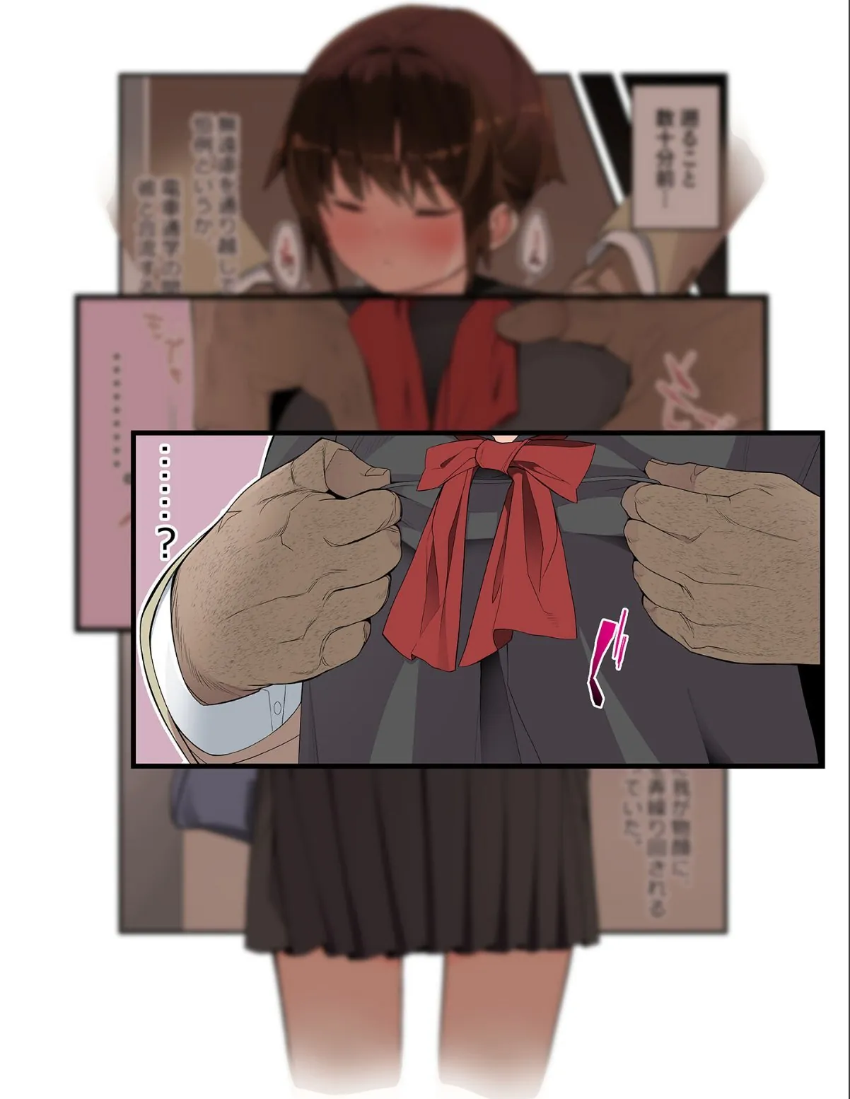 sample 9