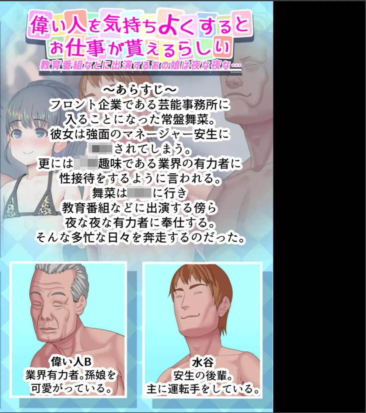 sample 2