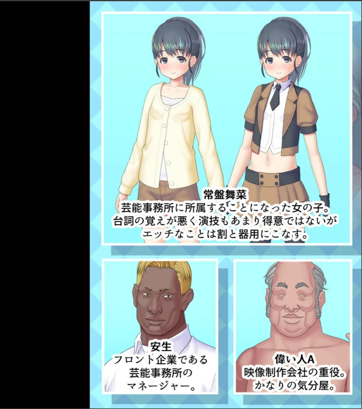 sample 3