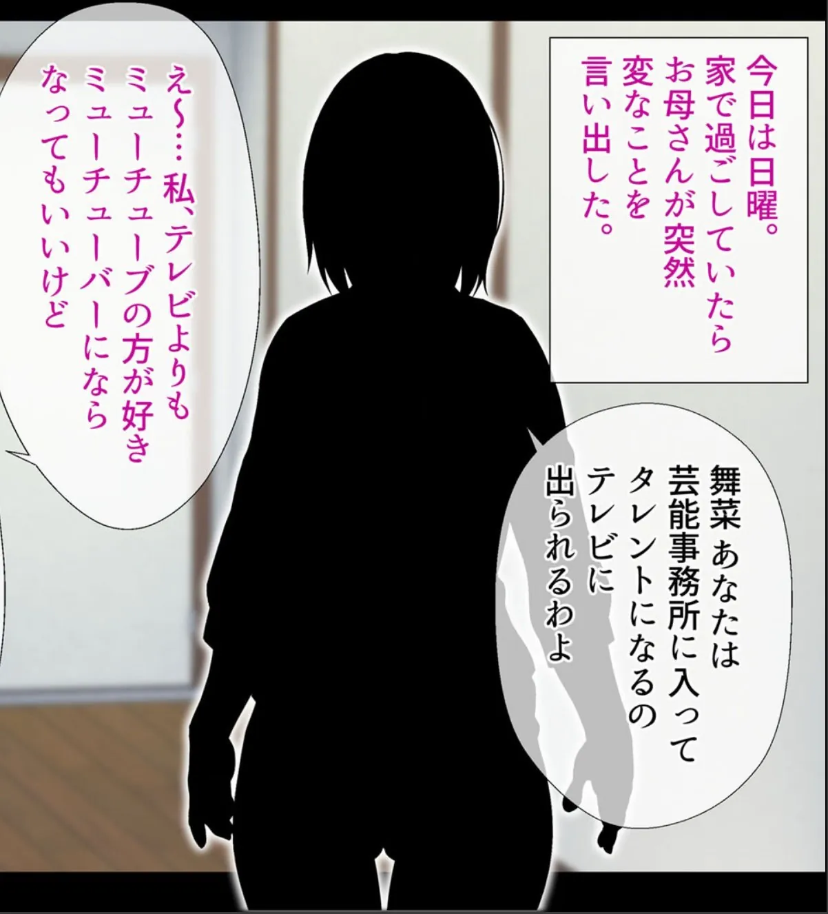 sample 4