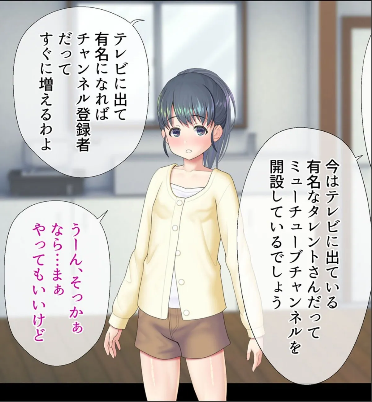 sample 5