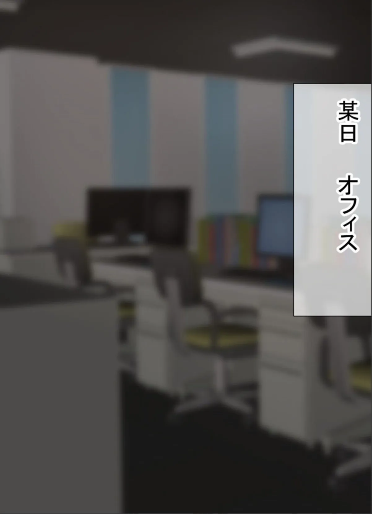 sample 9
