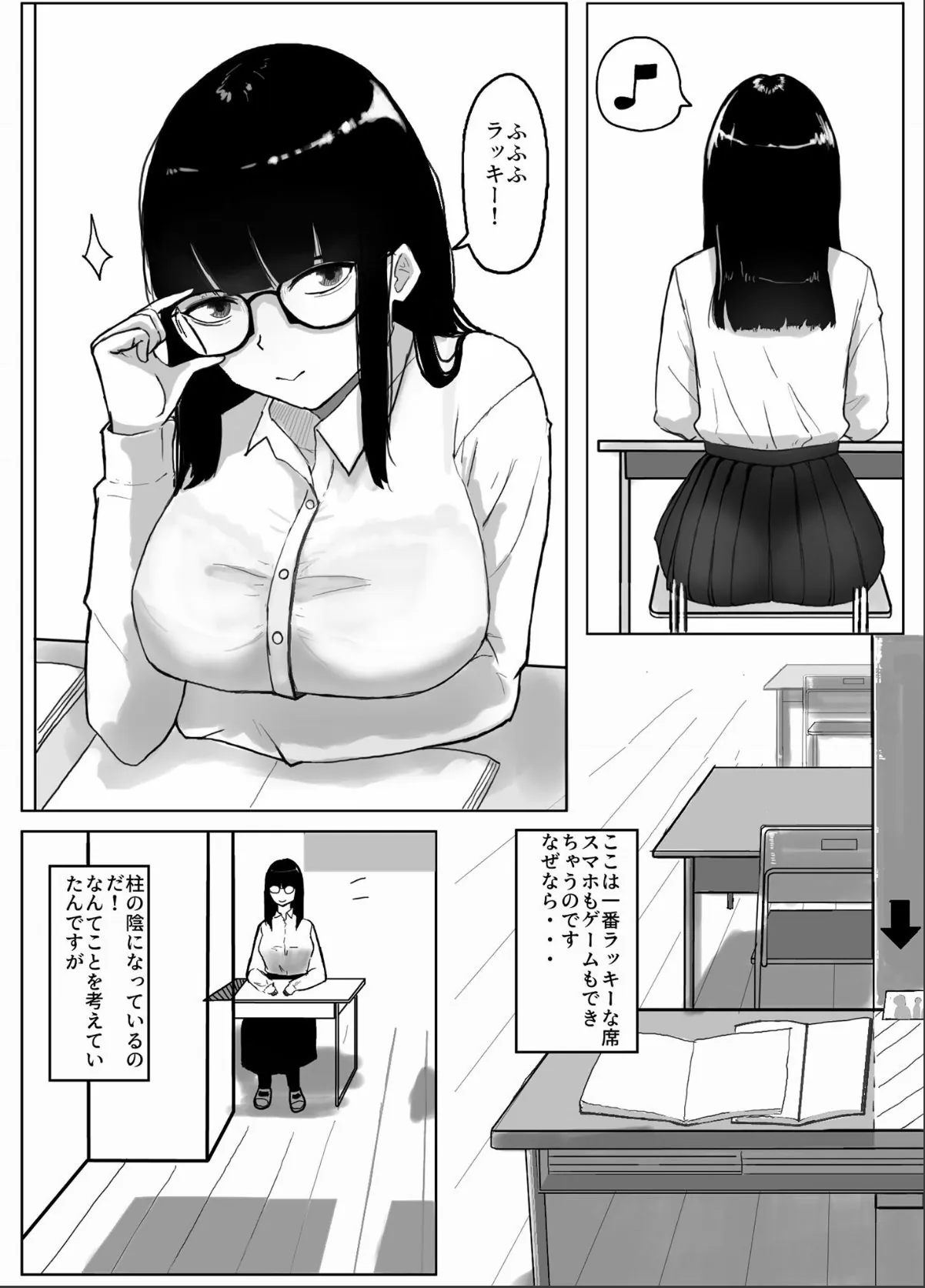 sample 3