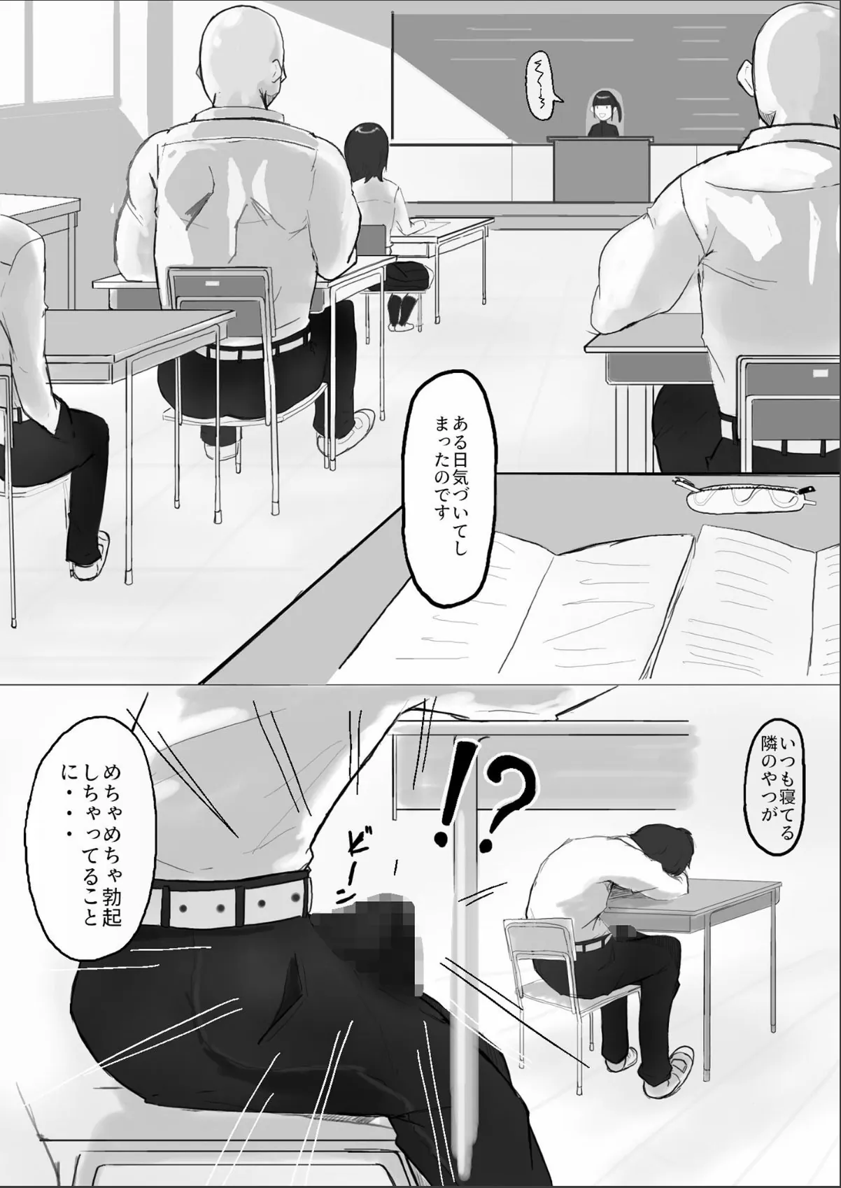 sample 4