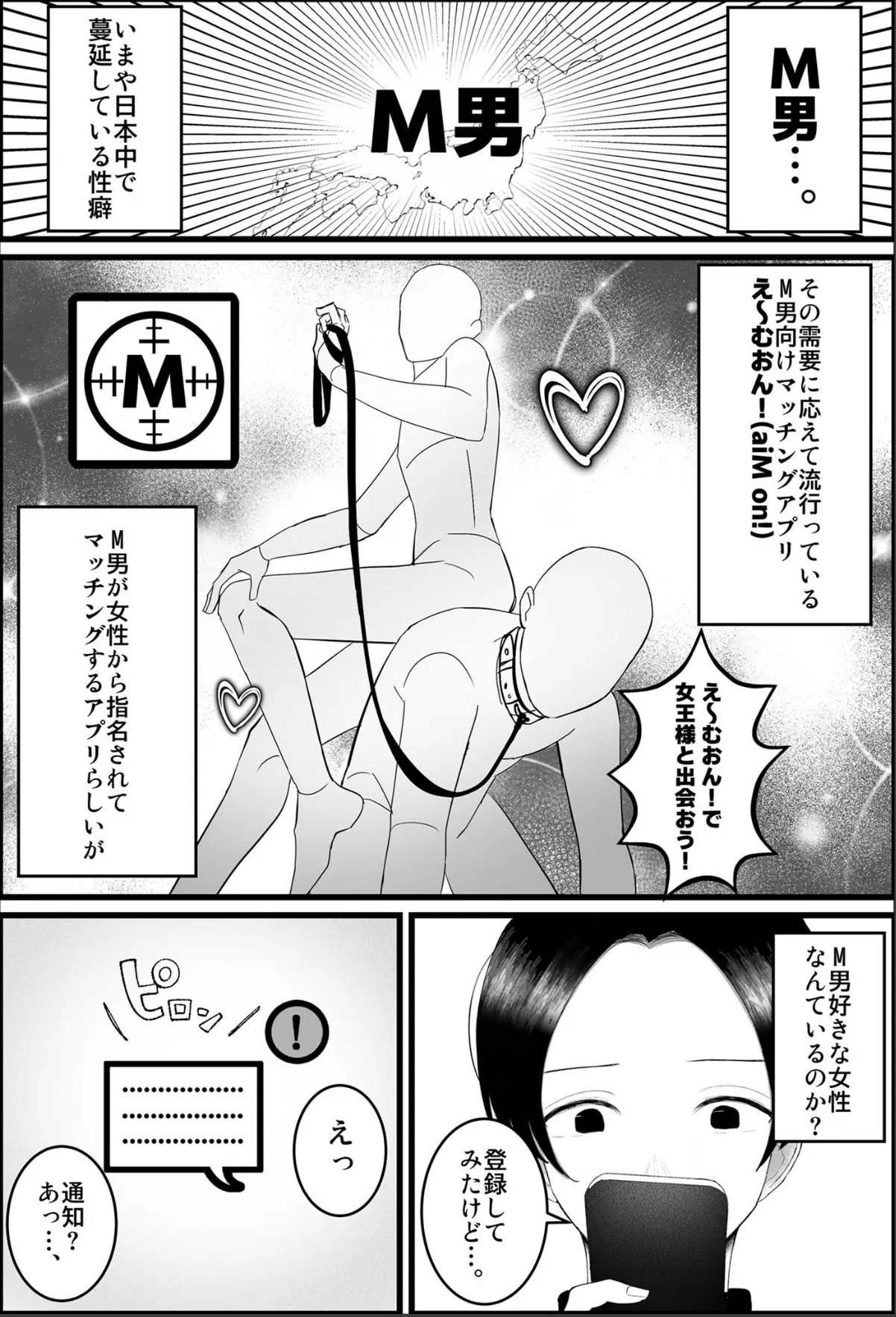 sample 3