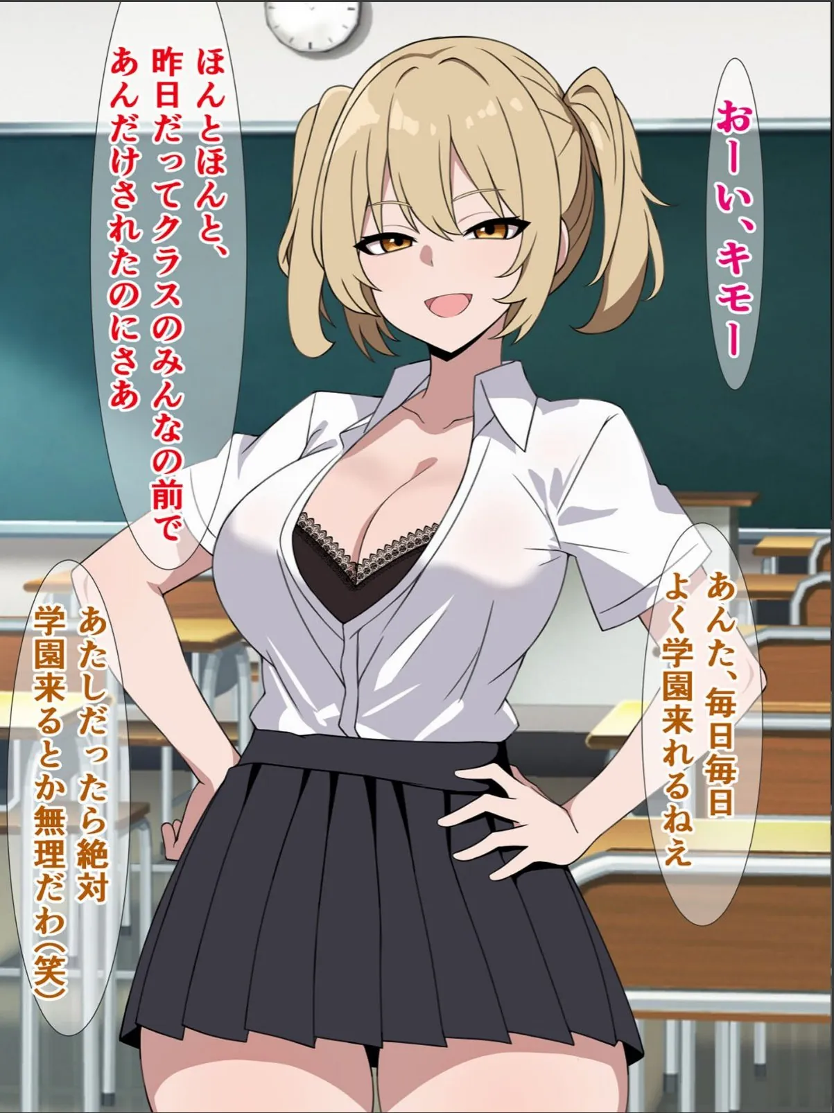 sample 4