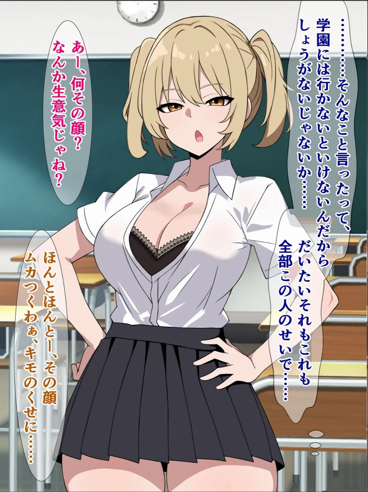 sample 5