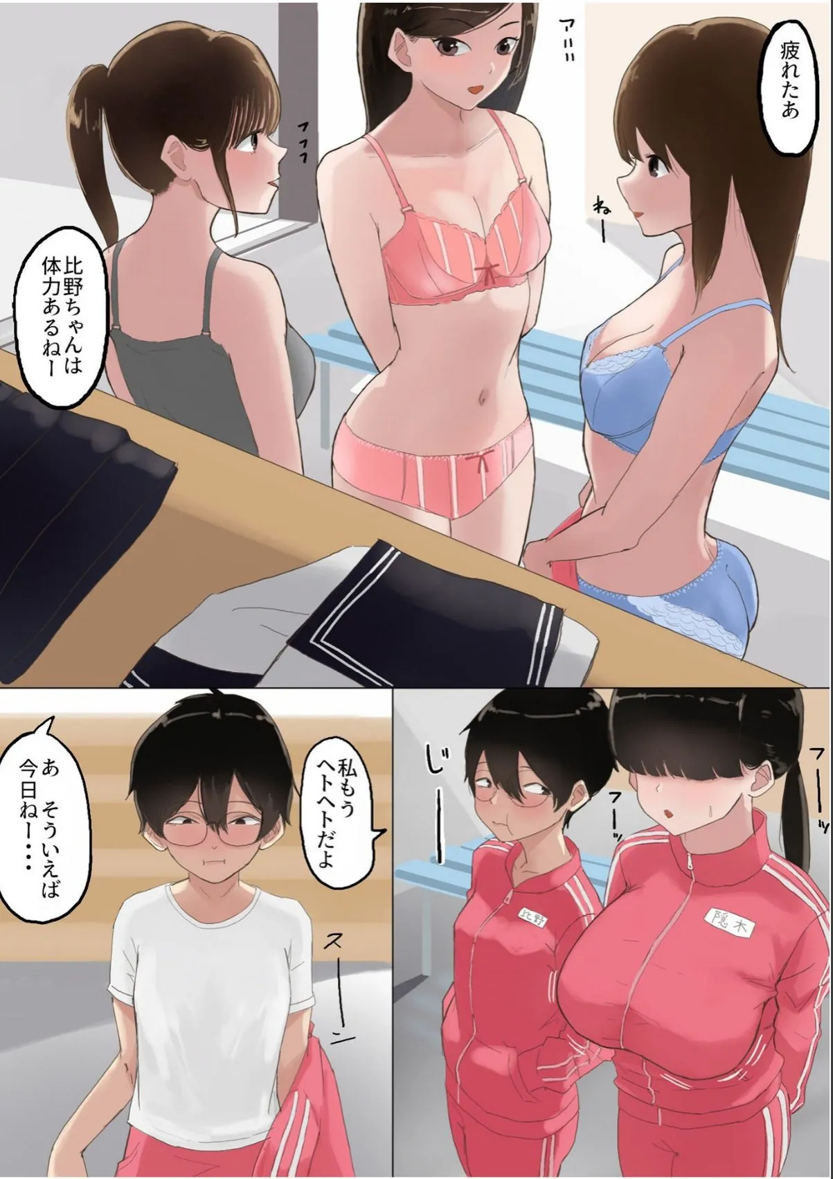 sample 7