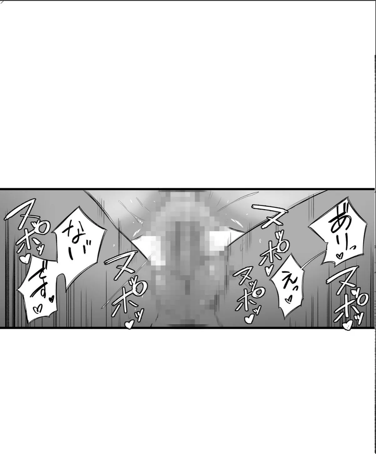 sample 4