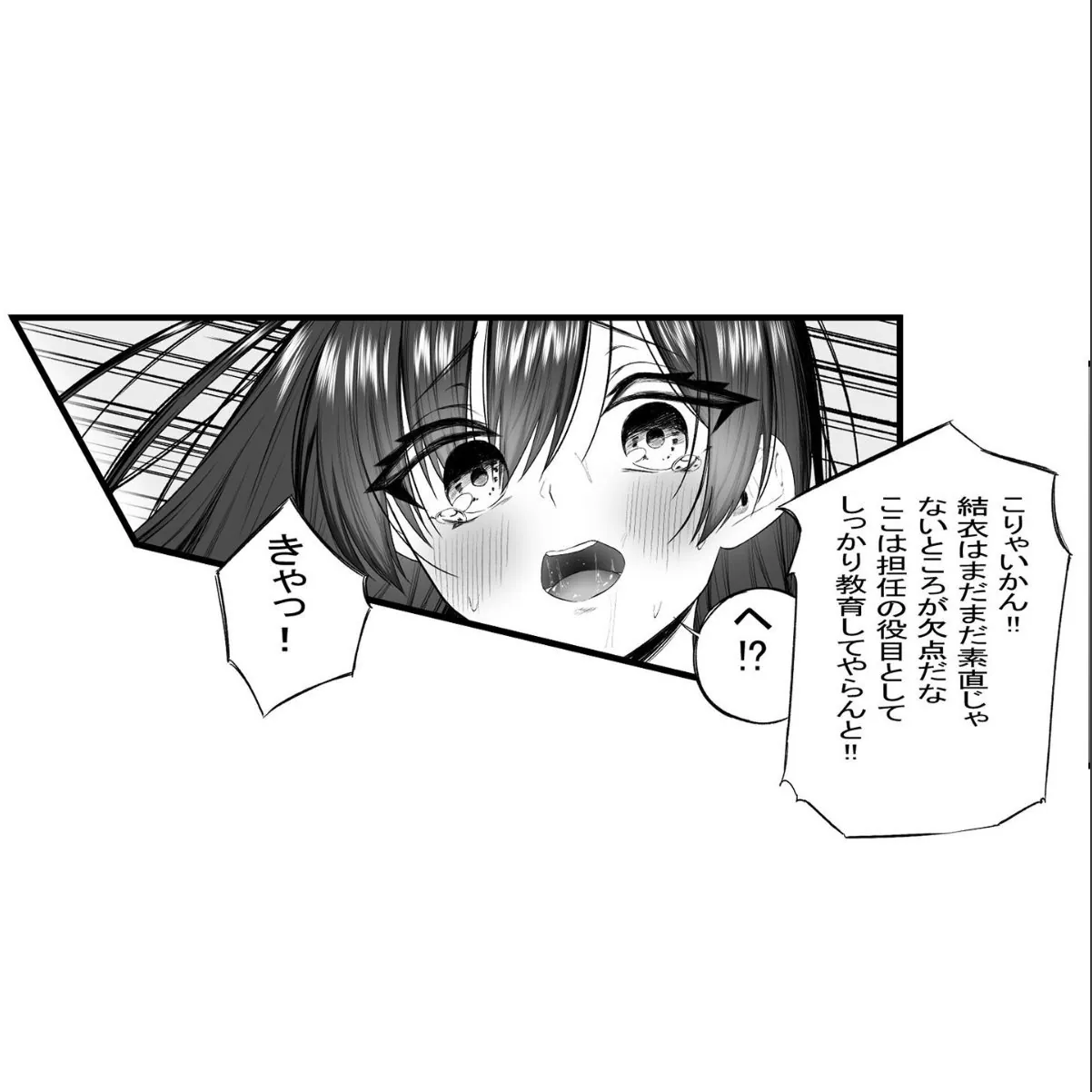 sample 5