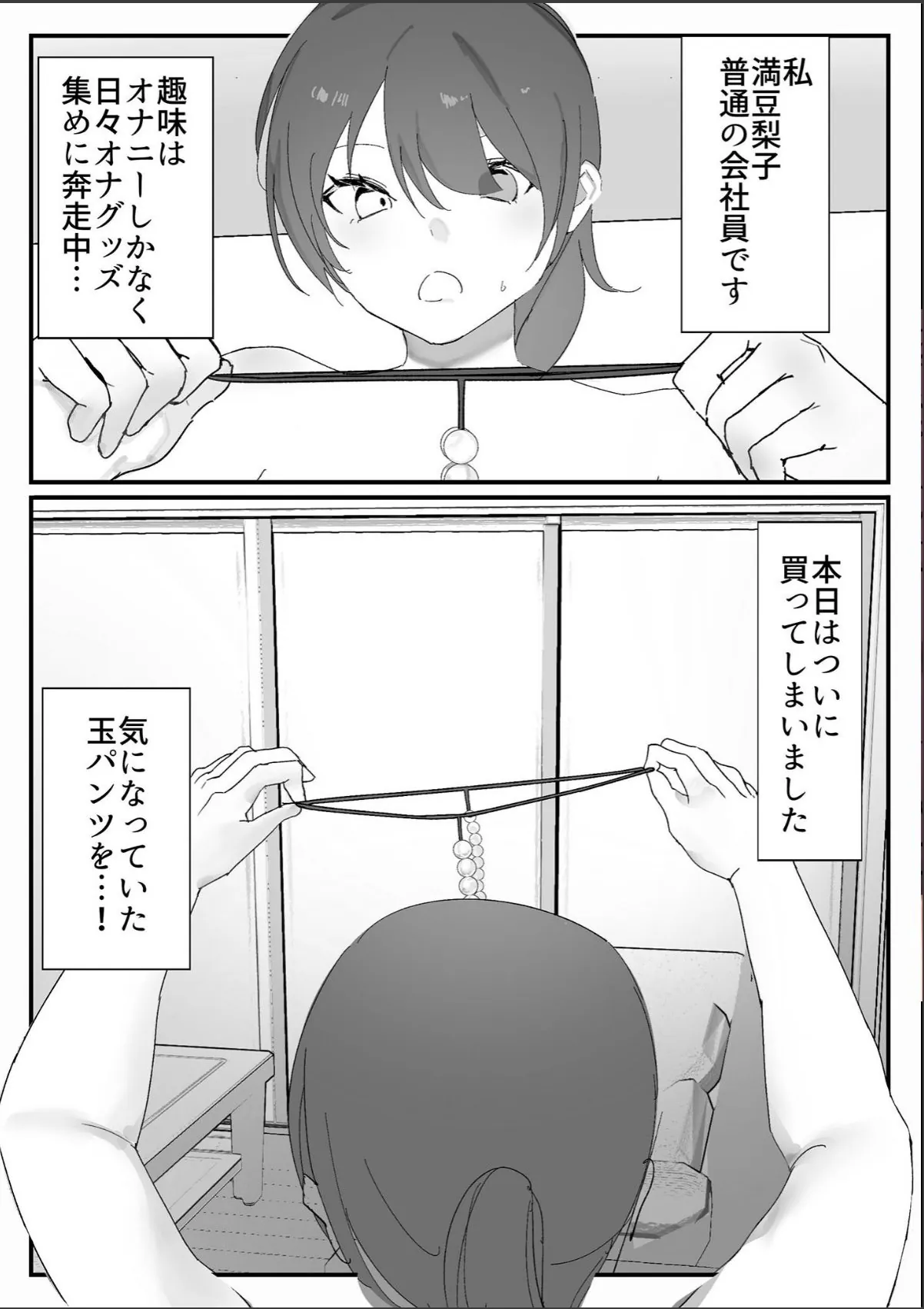 sample 3