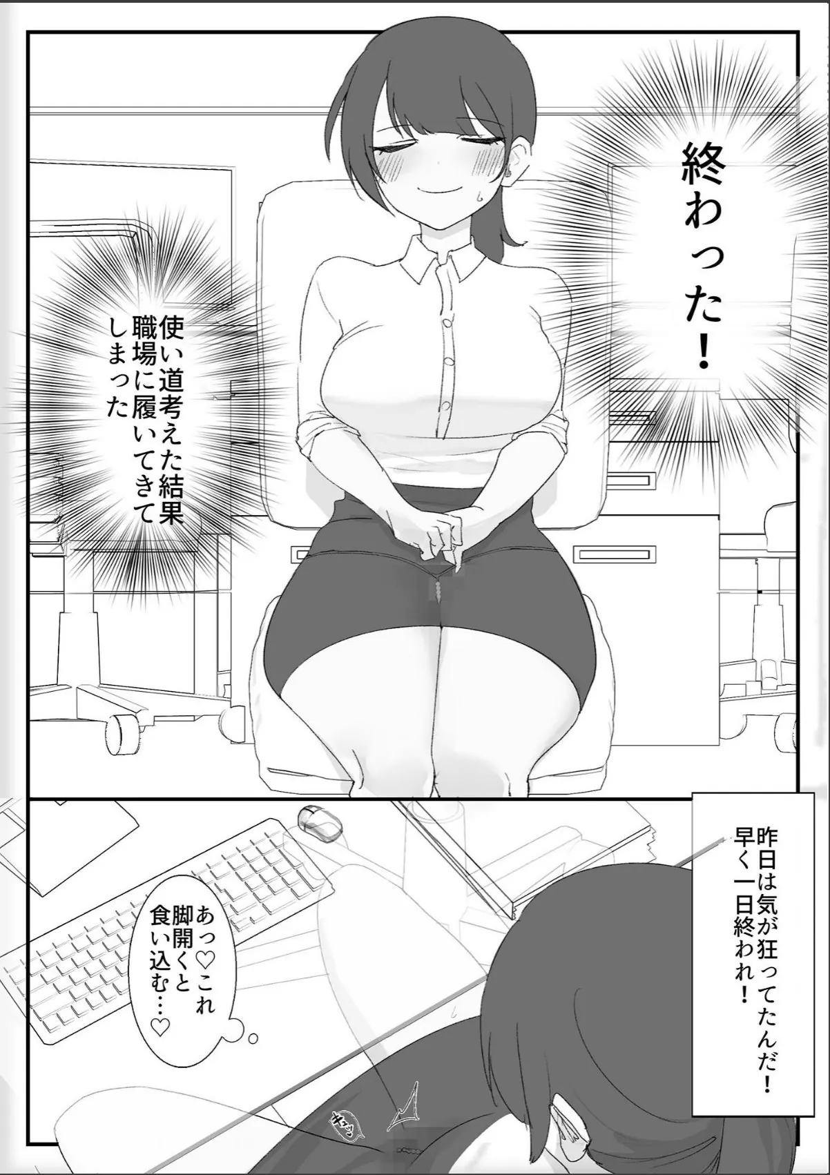sample 5
