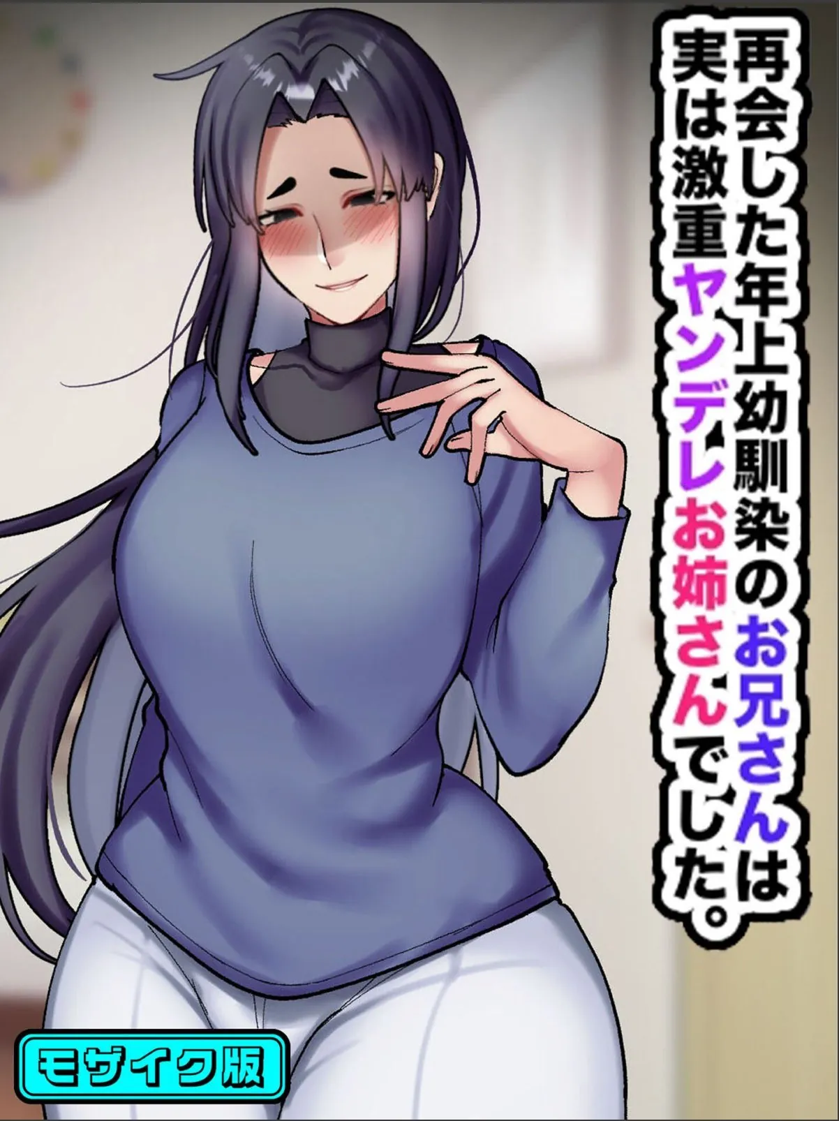 sample 1