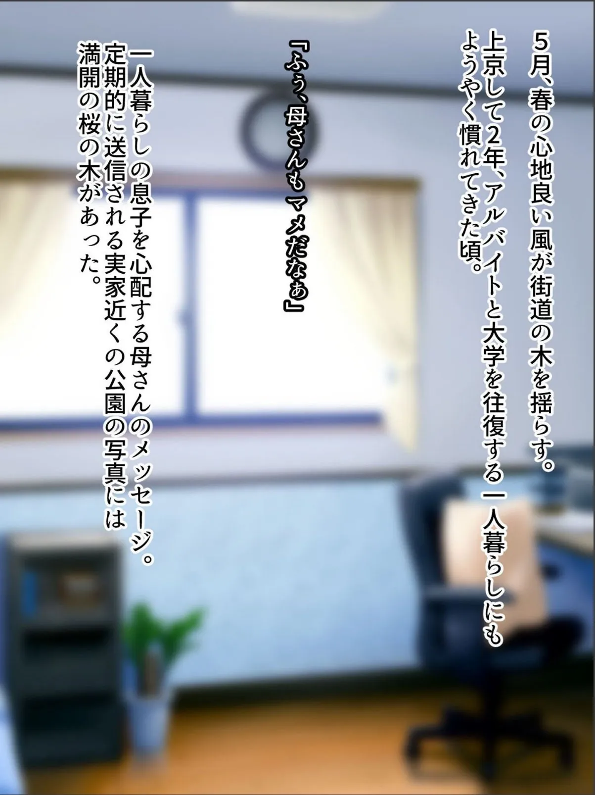 sample 3