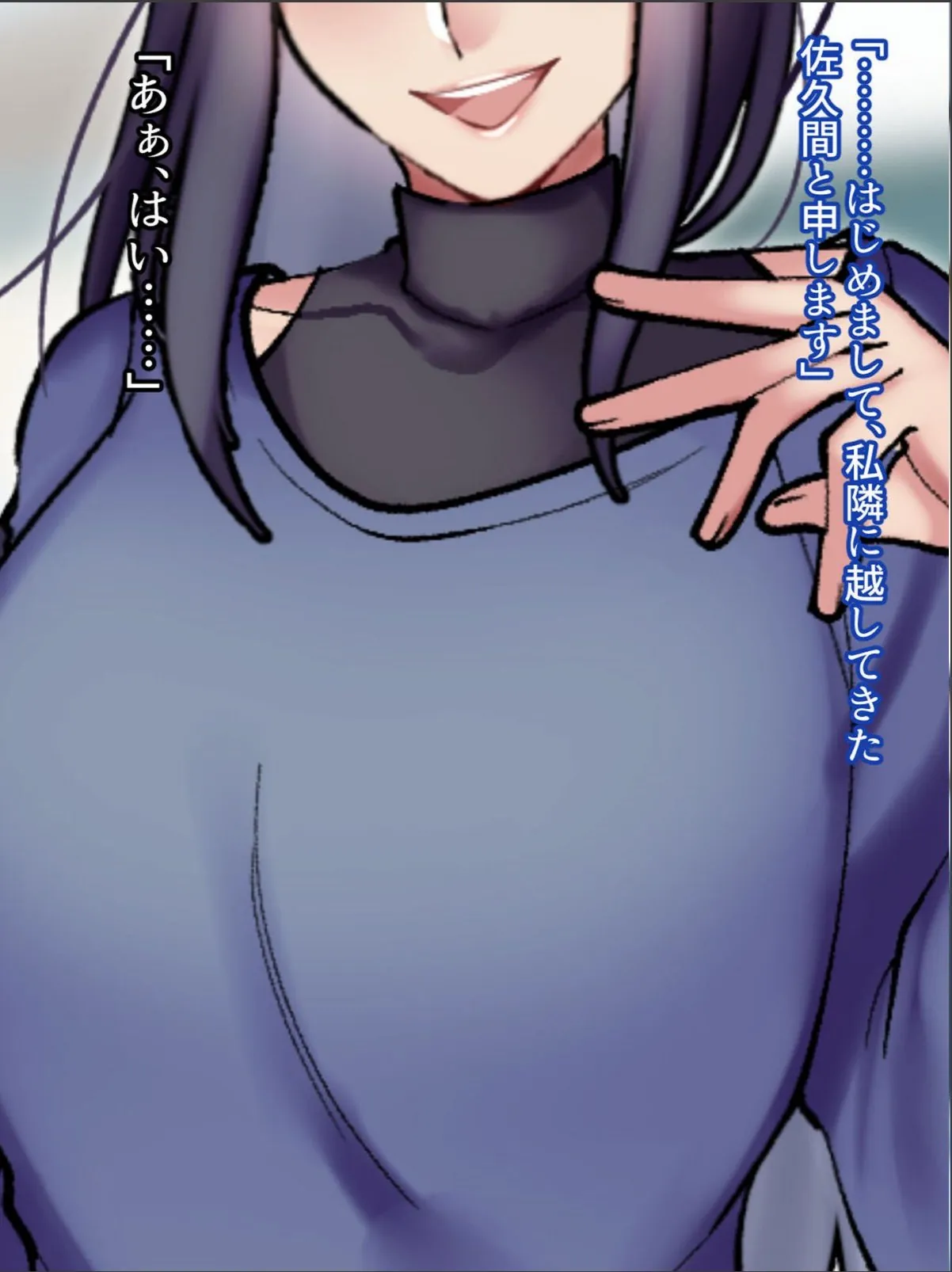 sample 5