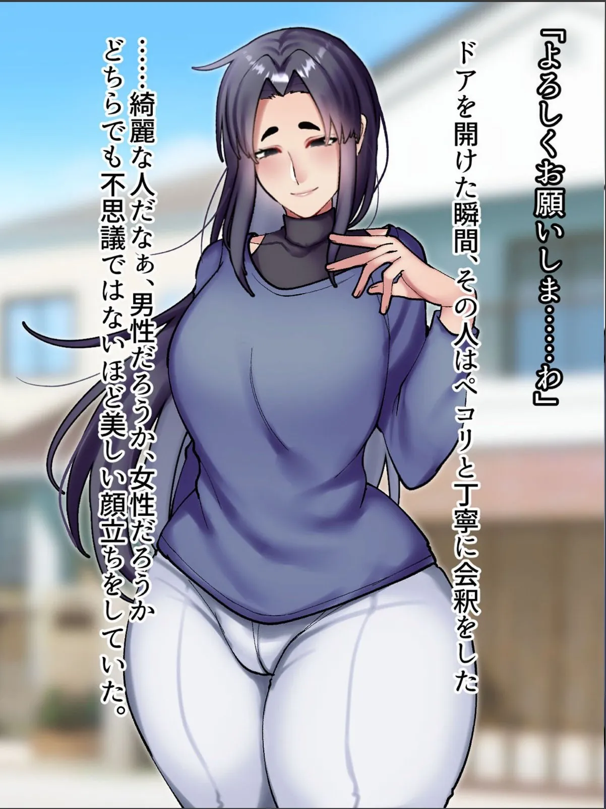 sample 6