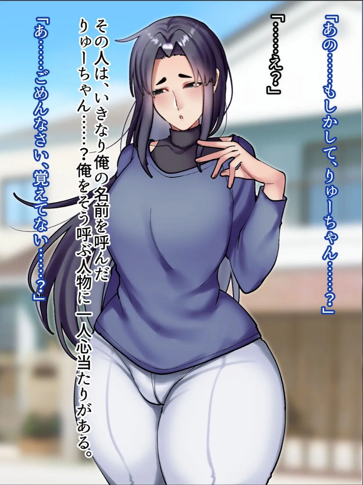 sample 7