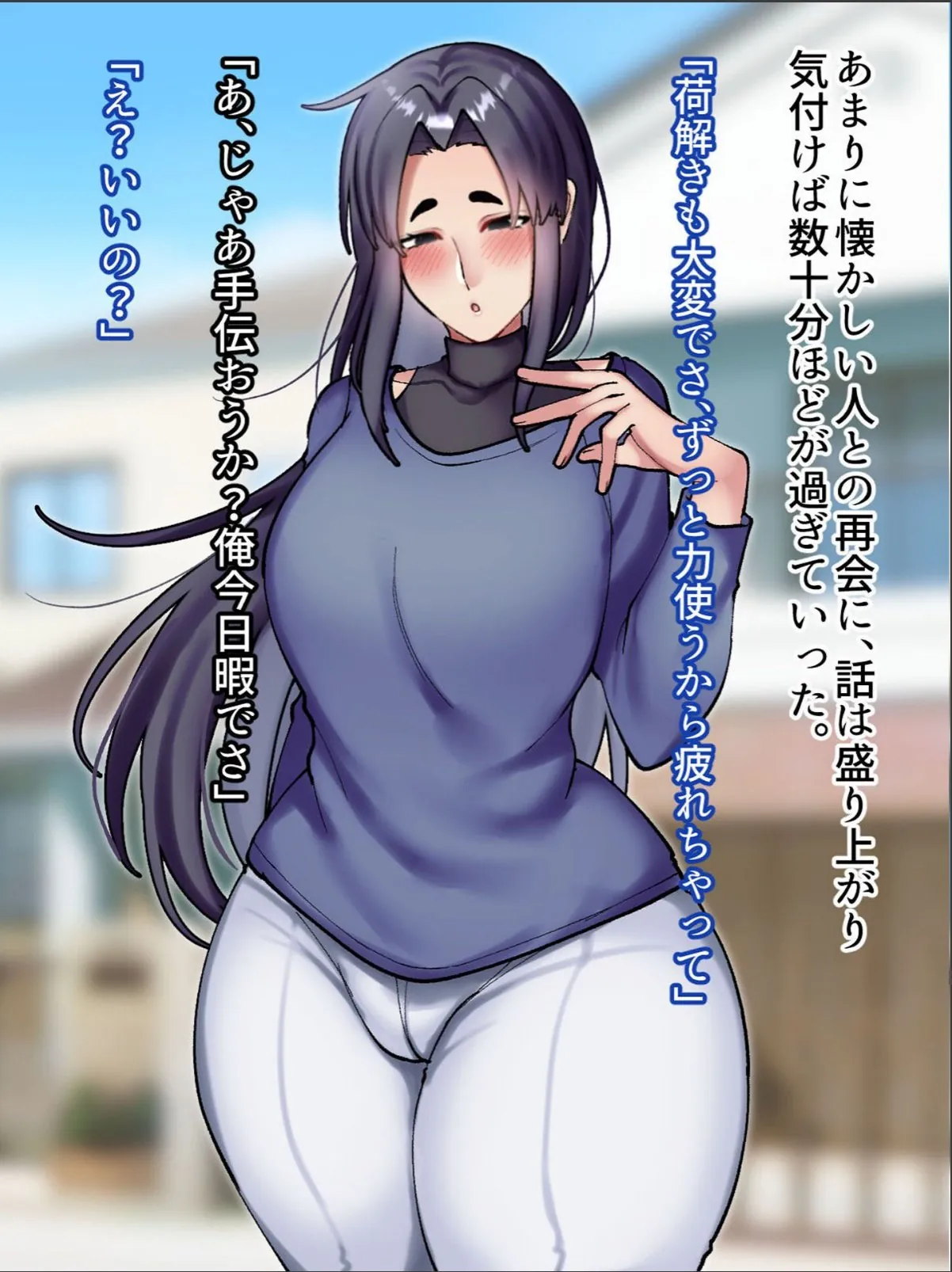 sample 9