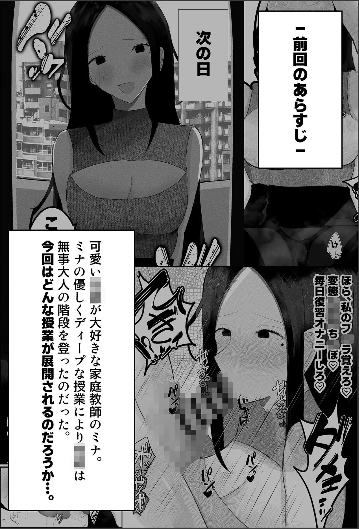 sample 4