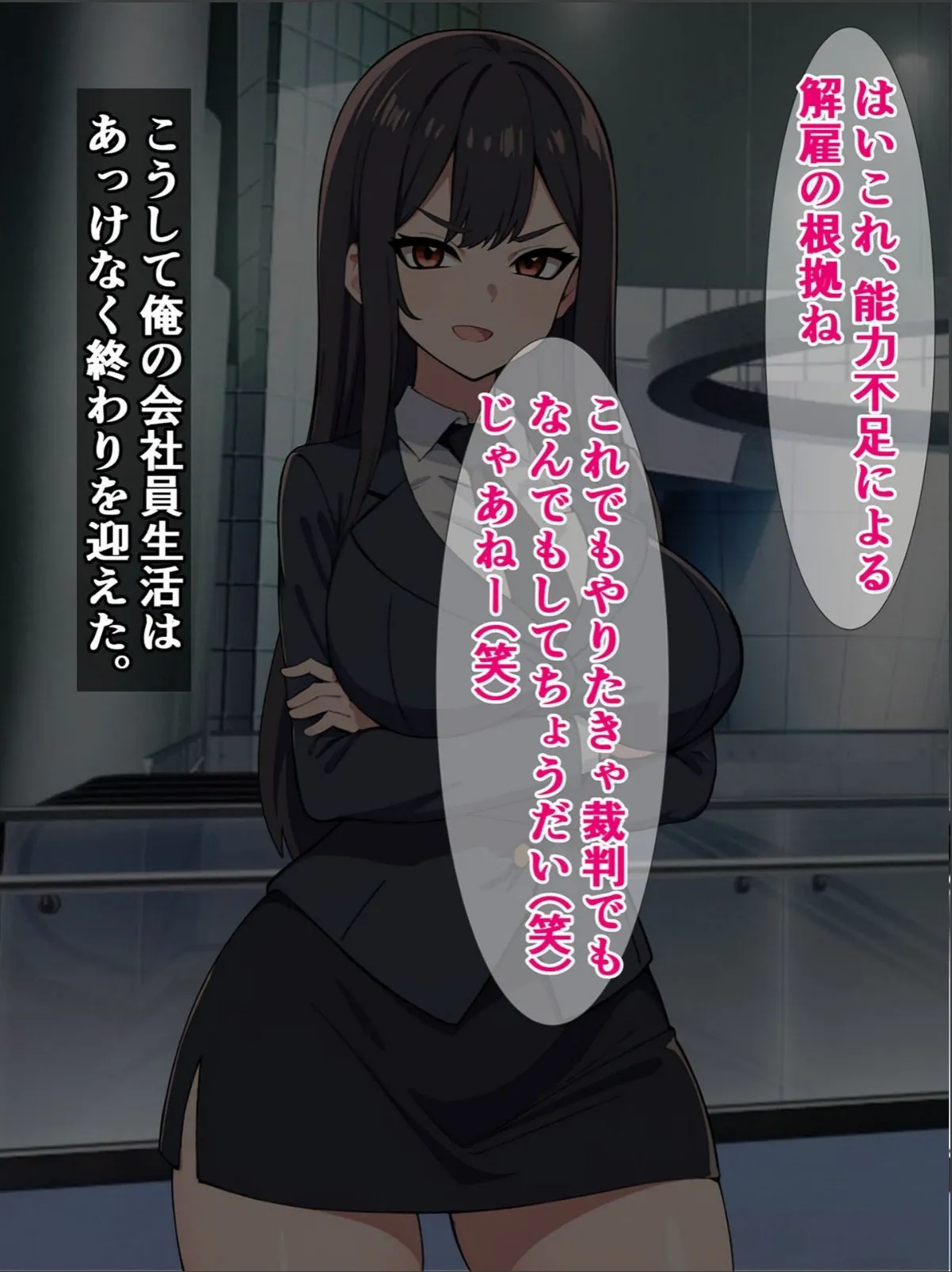 sample 12