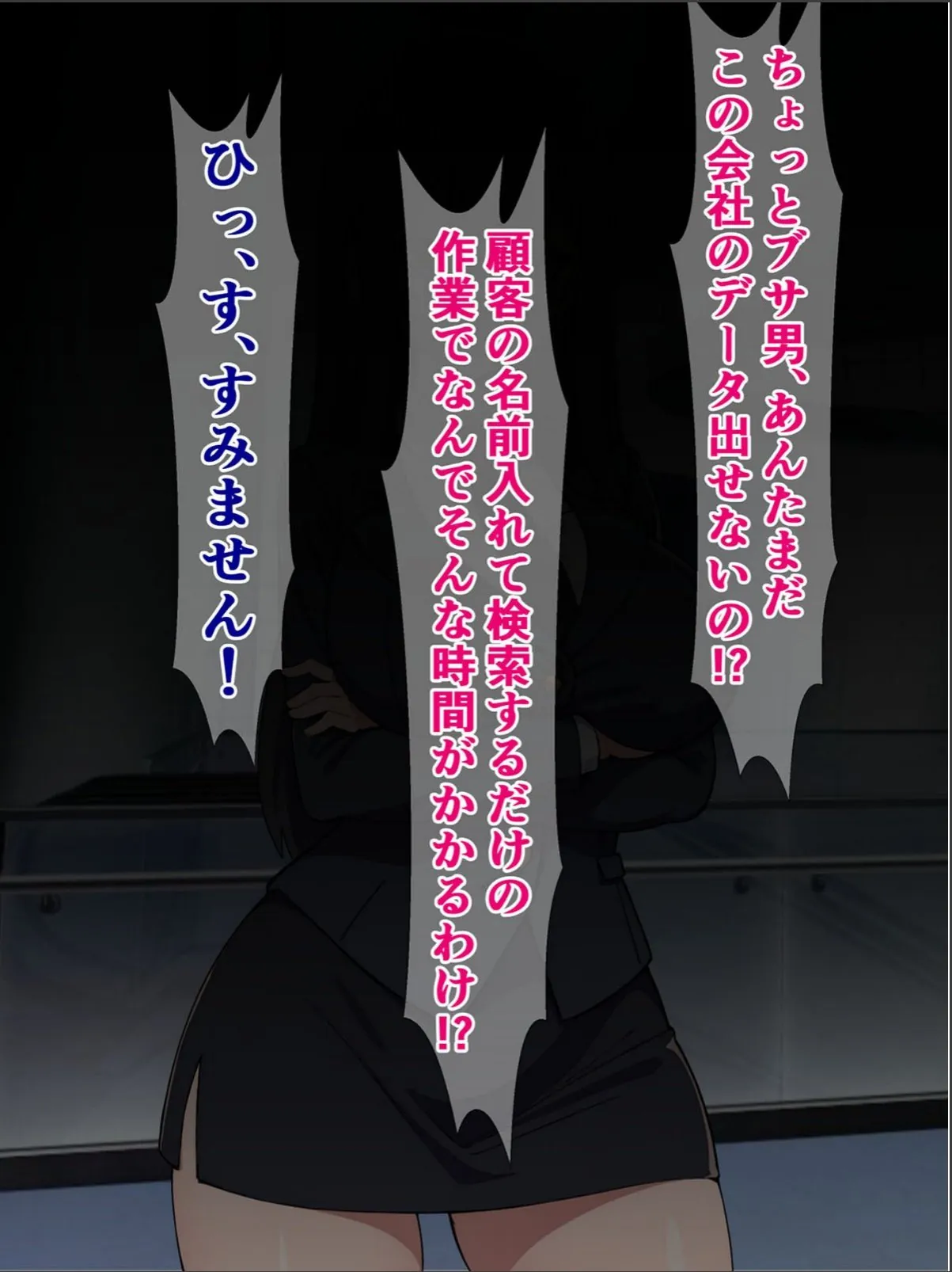 sample 5