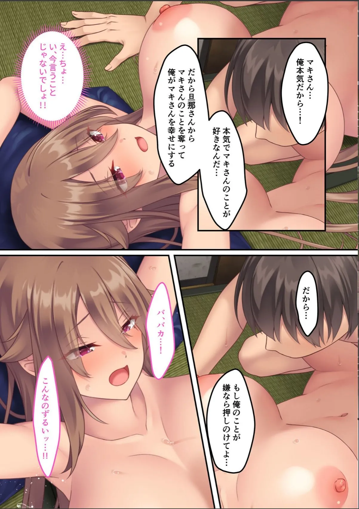 sample 6