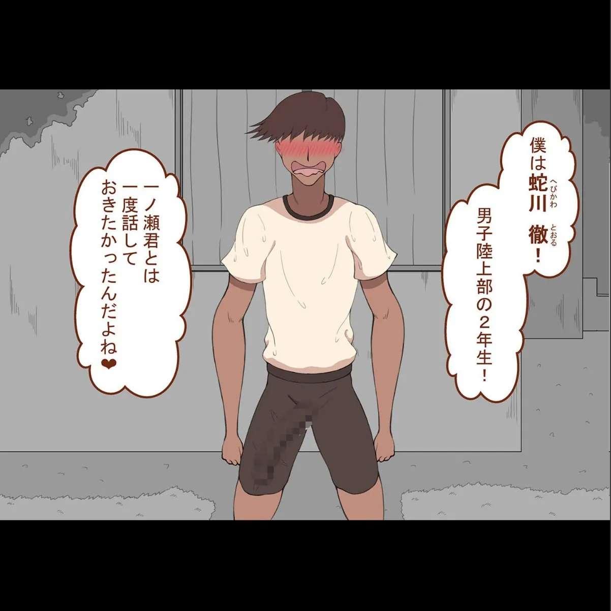 sample 10
