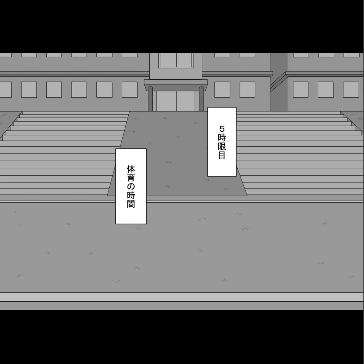 sample 3