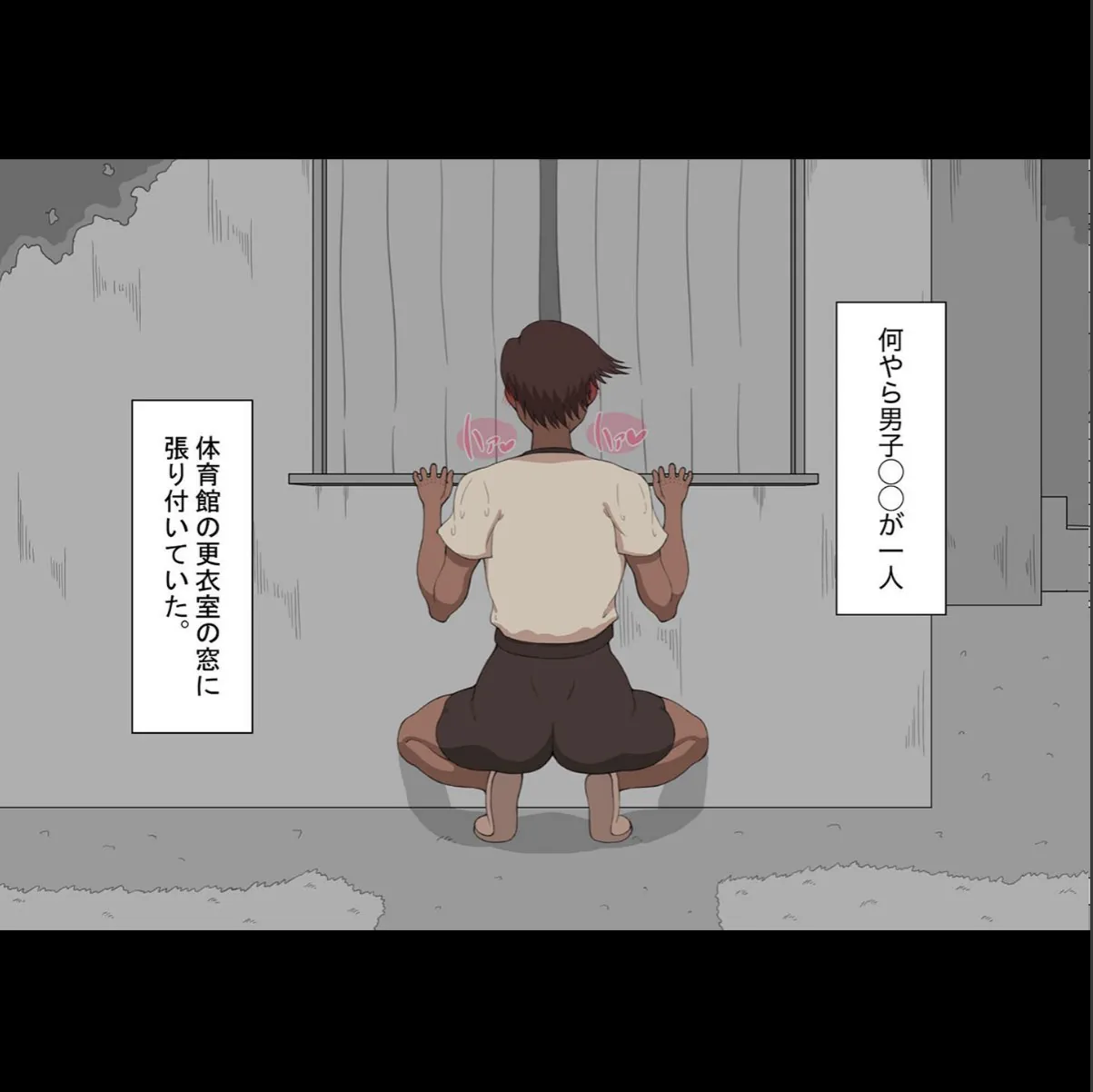 sample 4