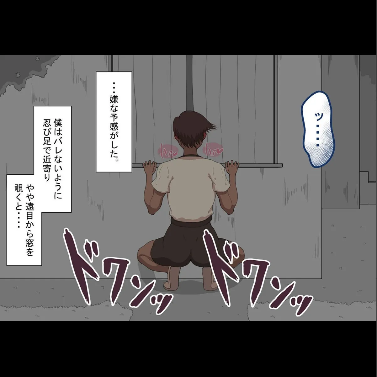 sample 5