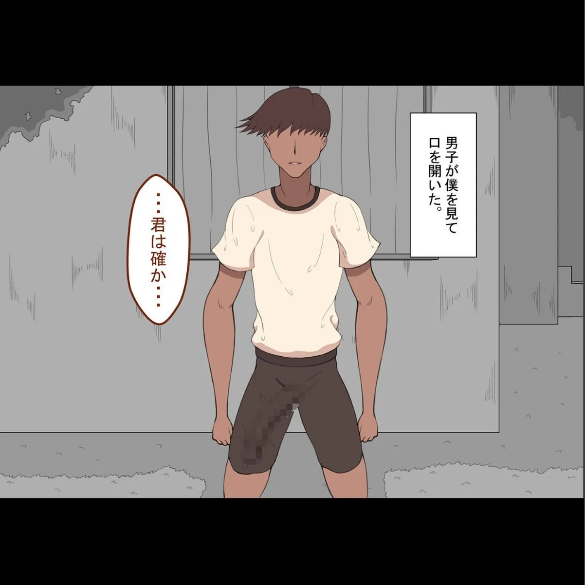 sample 9