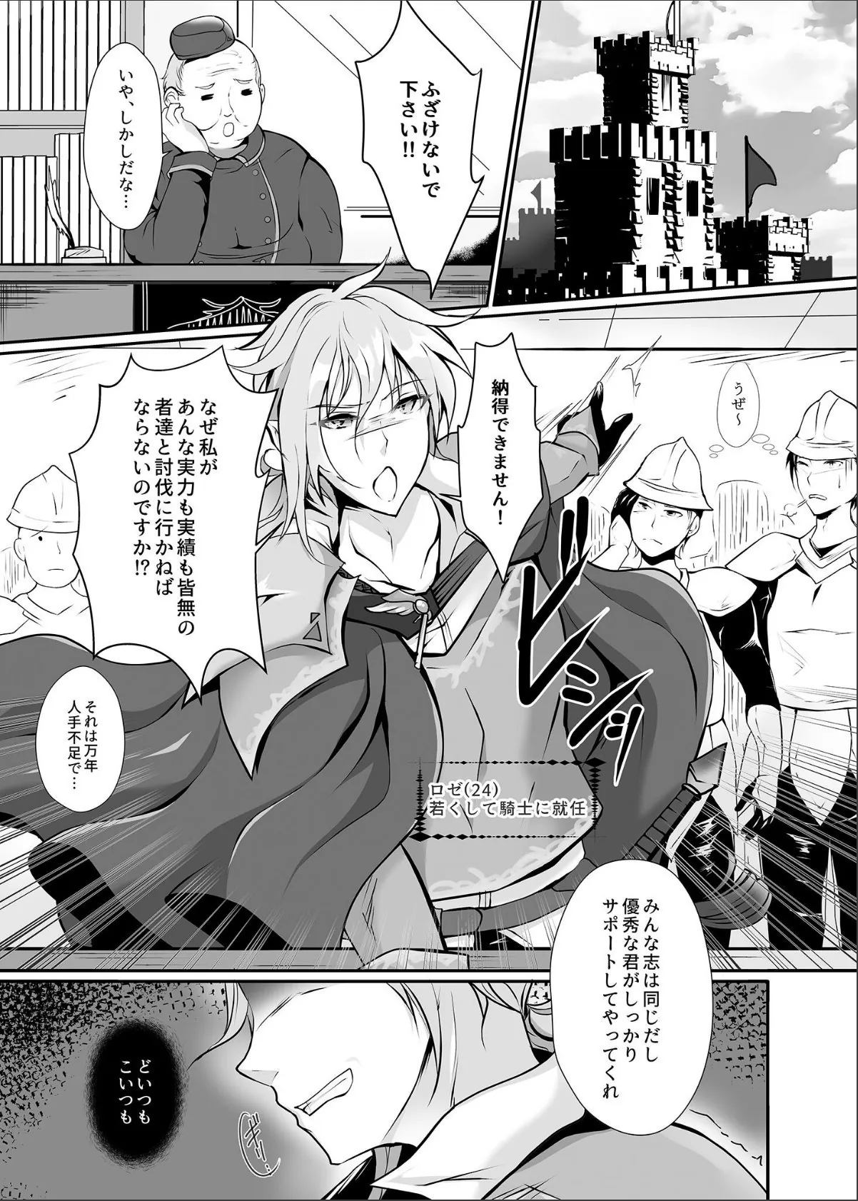 sample 5