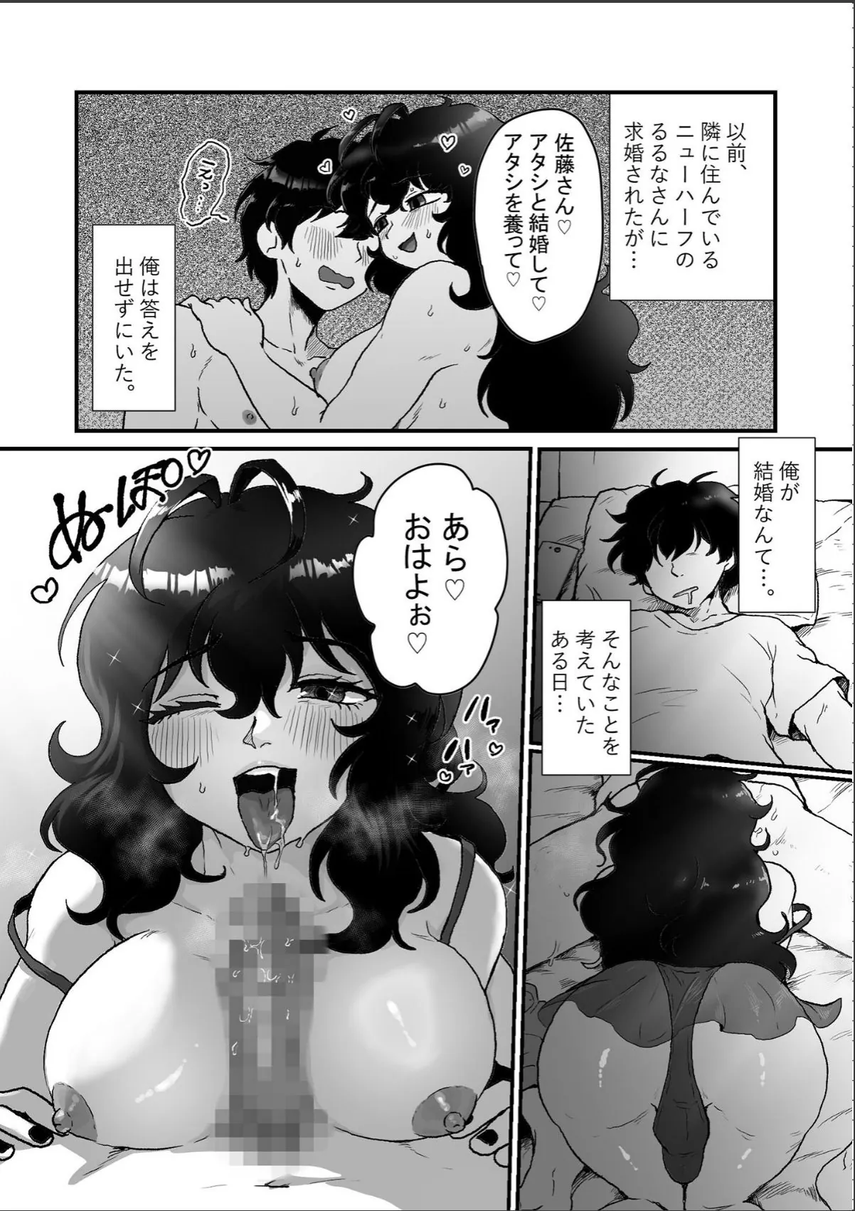 sample 5