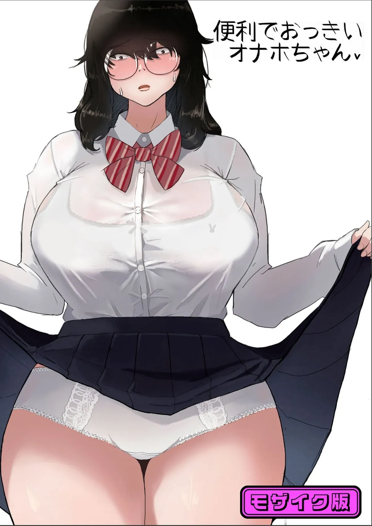 sample 1