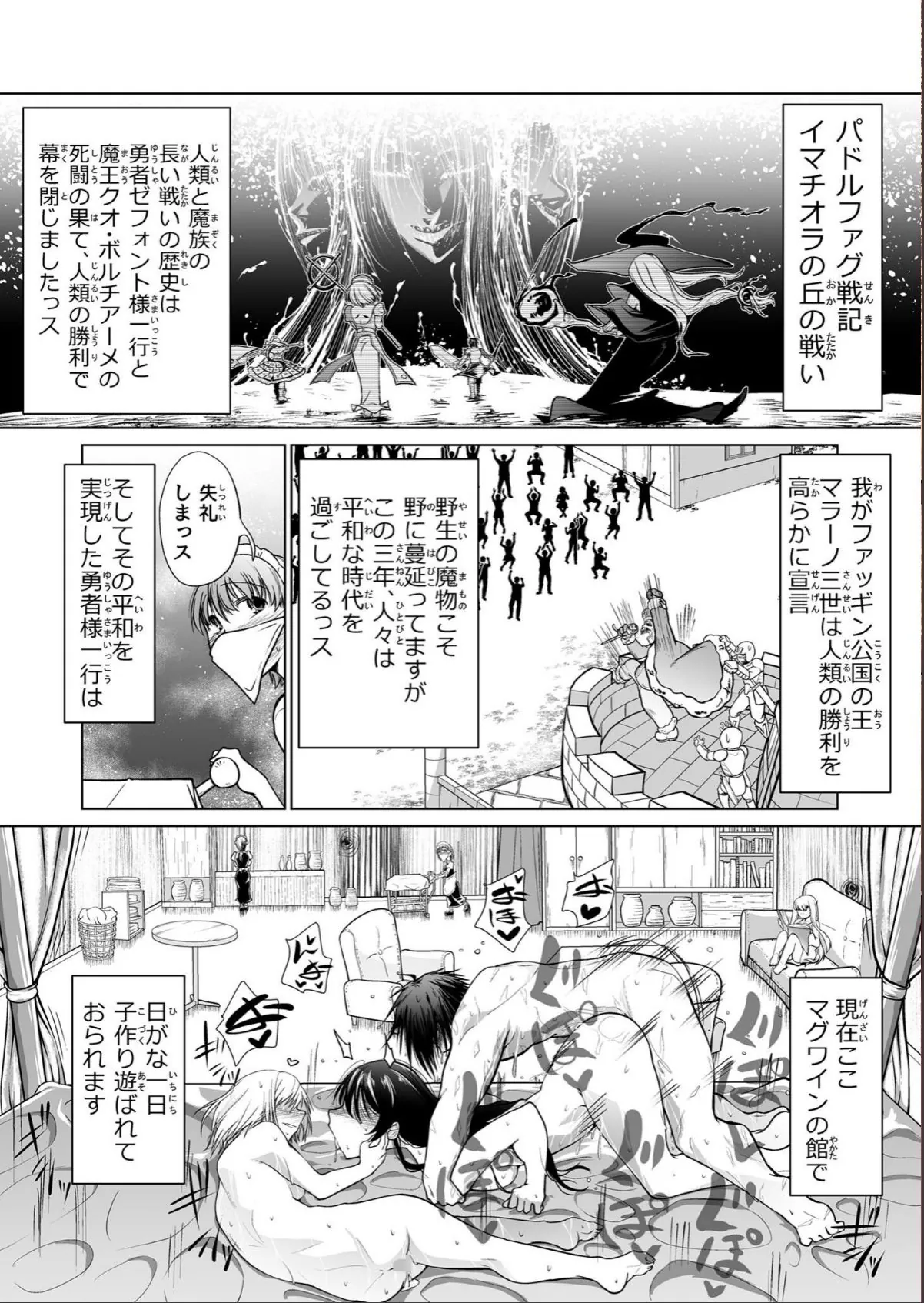 sample 5