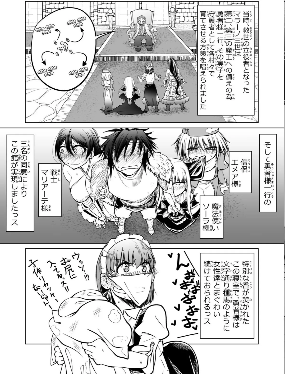 sample 6